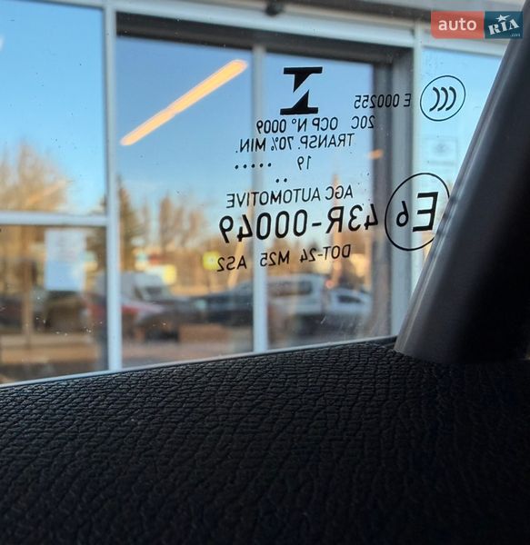 Внедорожник / Кроссовер Peugeot 5008 2019 в Тернополе