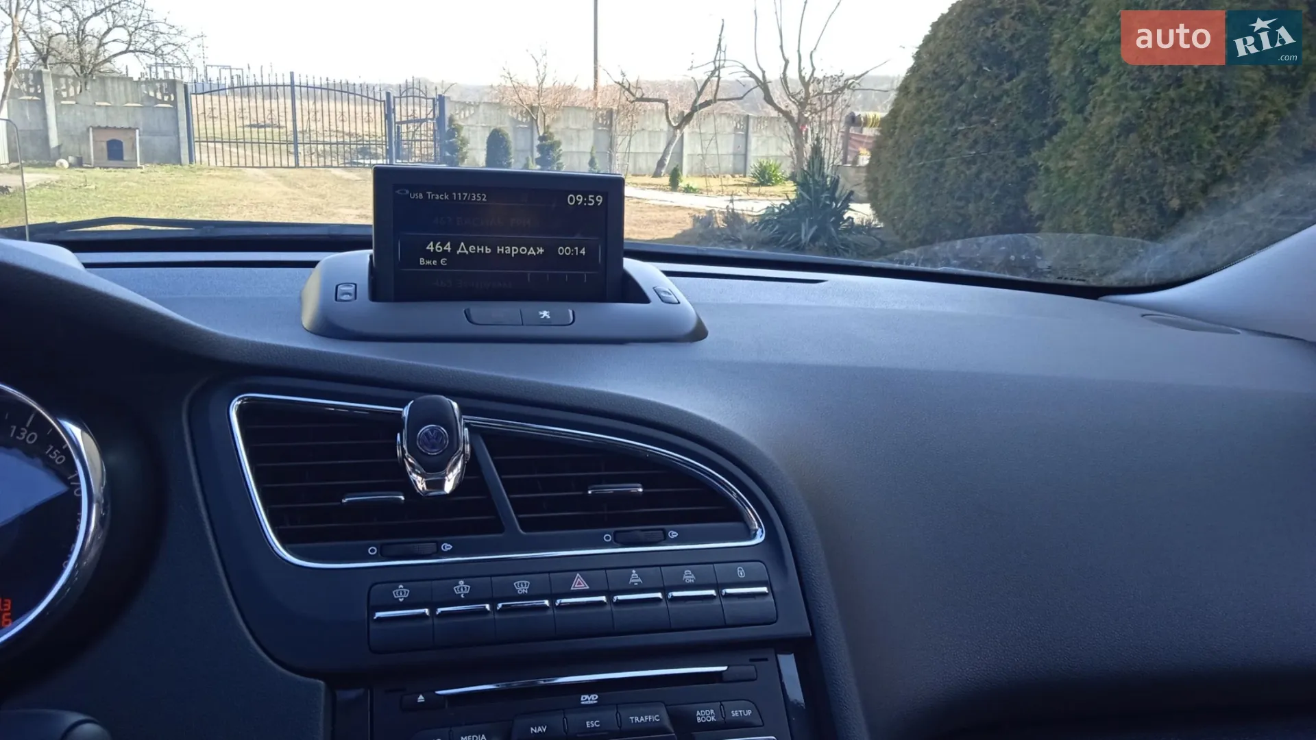 2013 Peugeot 5008 - мініатюра 11