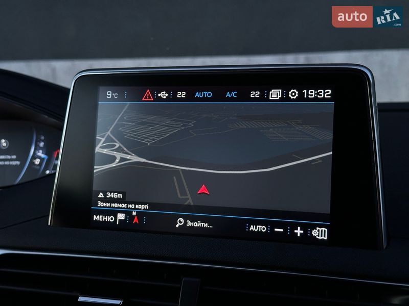 Внедорожник / Кроссовер Peugeot 5008 2020 в Тернополе