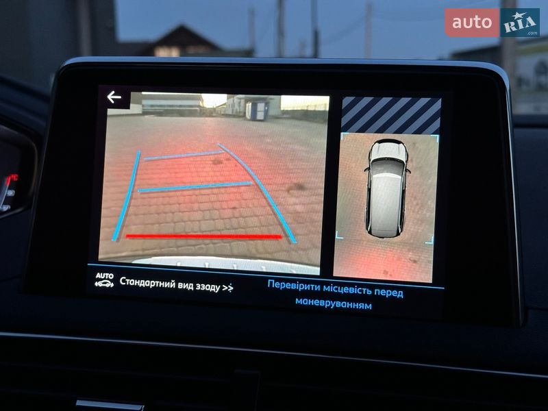 Внедорожник / Кроссовер Peugeot 5008 2020 в Тернополе