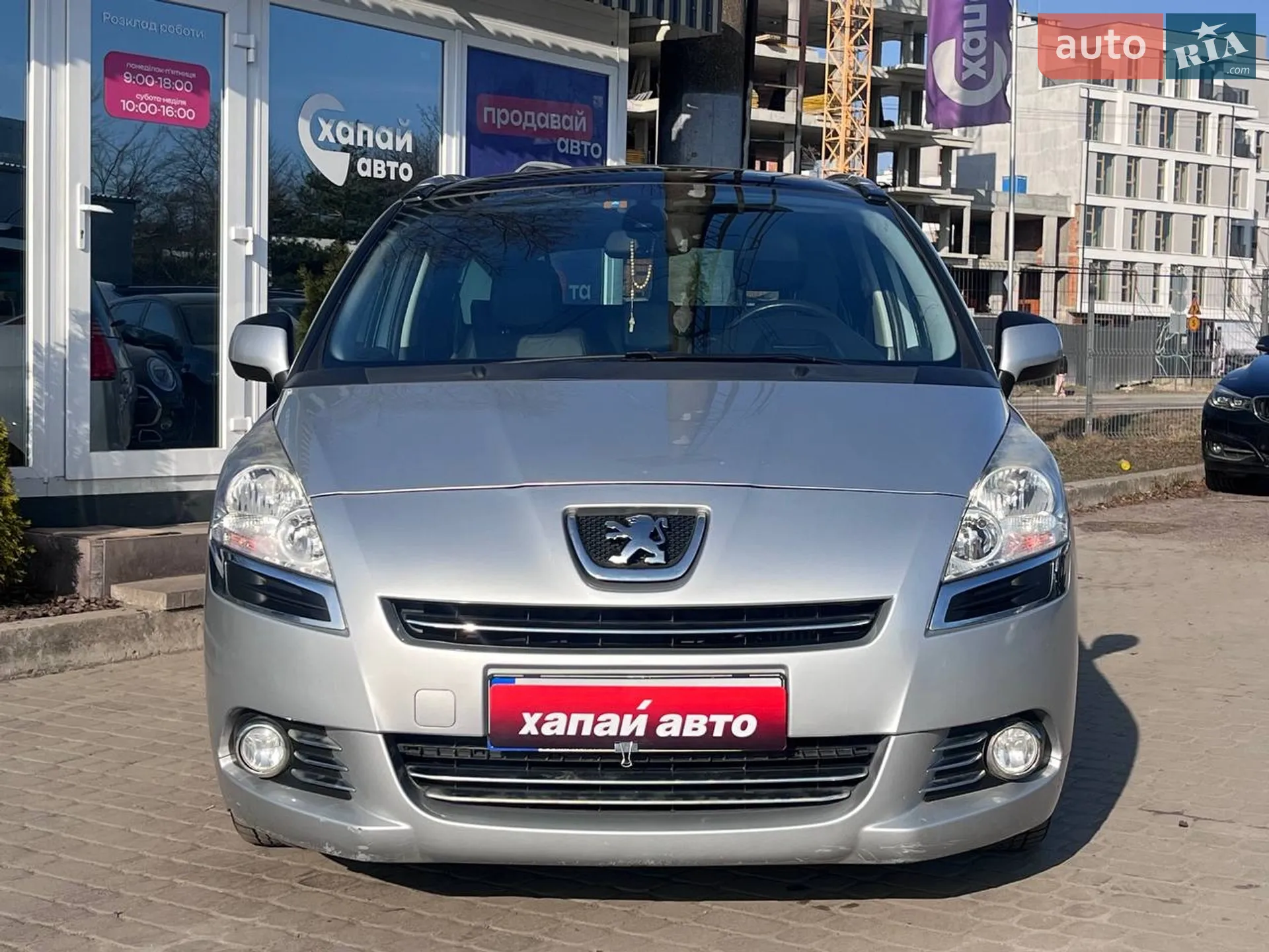 2010 Peugeot 5008 - мініатюра 2