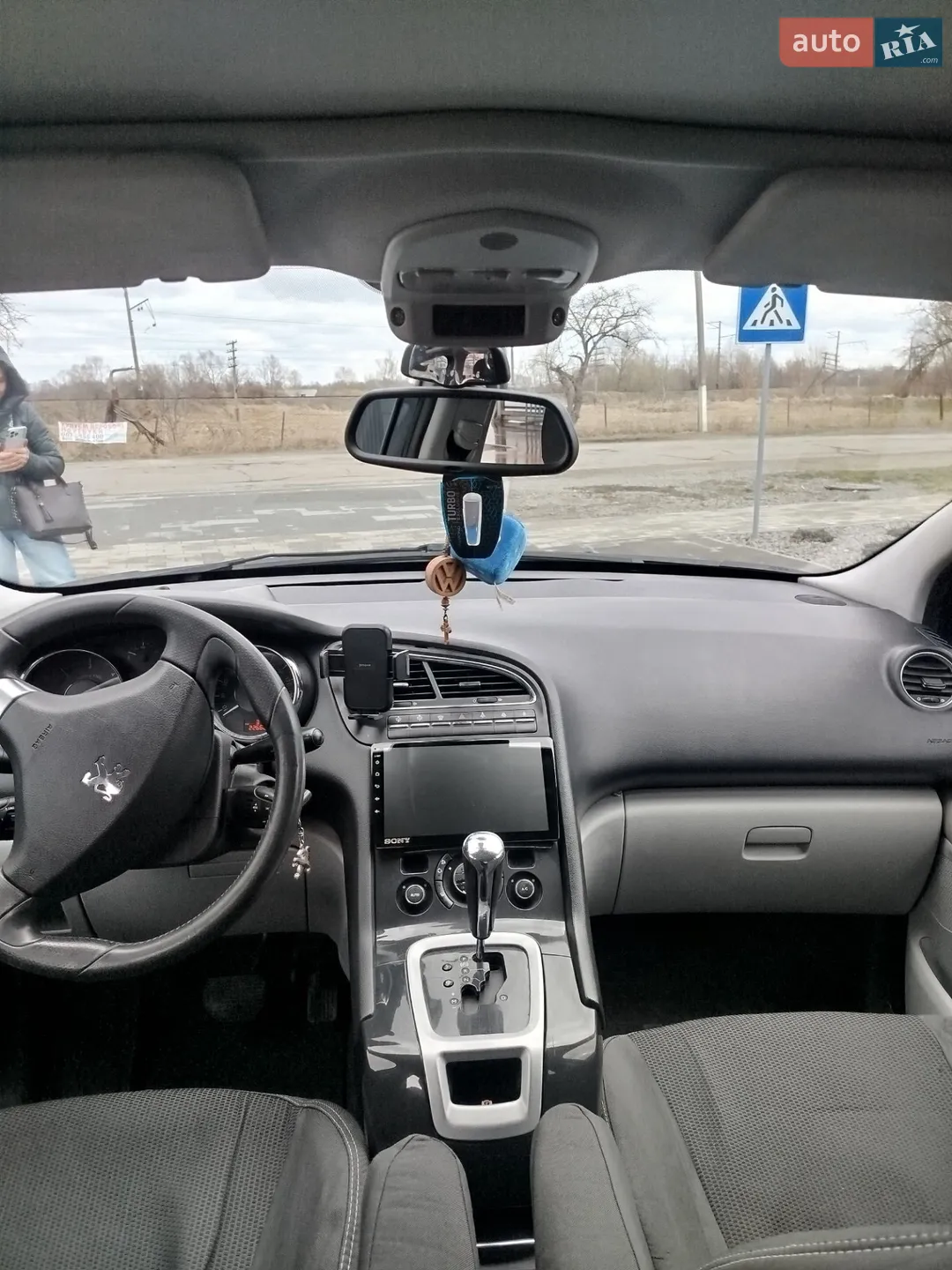 2014 Peugeot 5008 - мініатюра 12