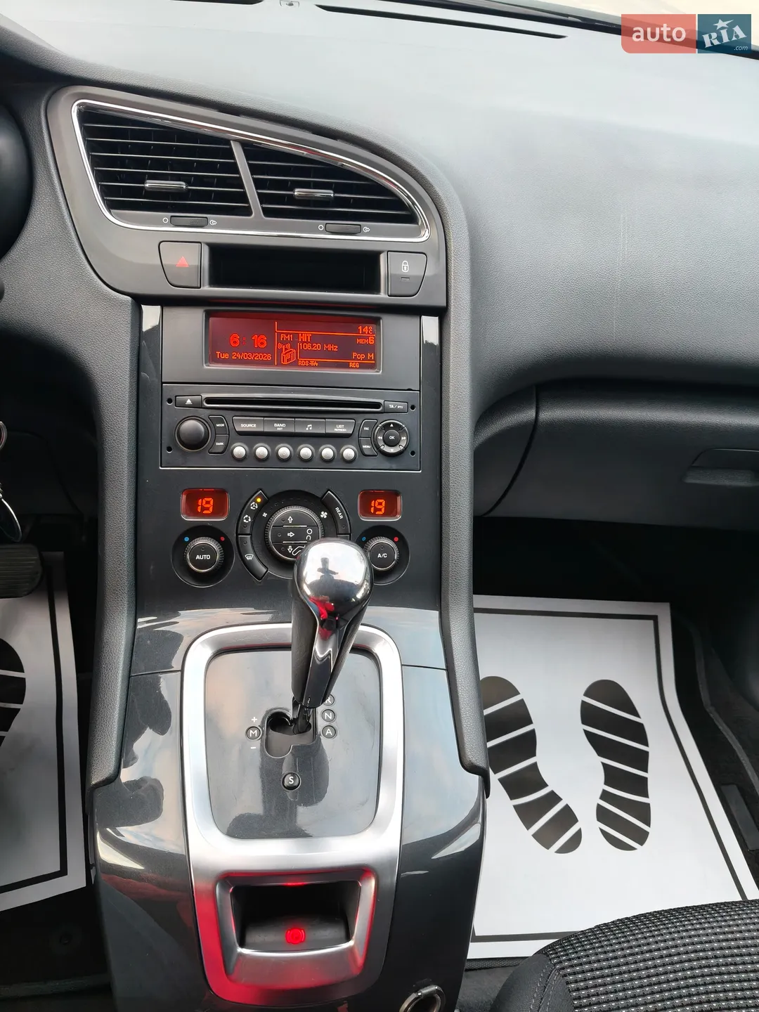 2011 Peugeot 5008 - мініатюра 28