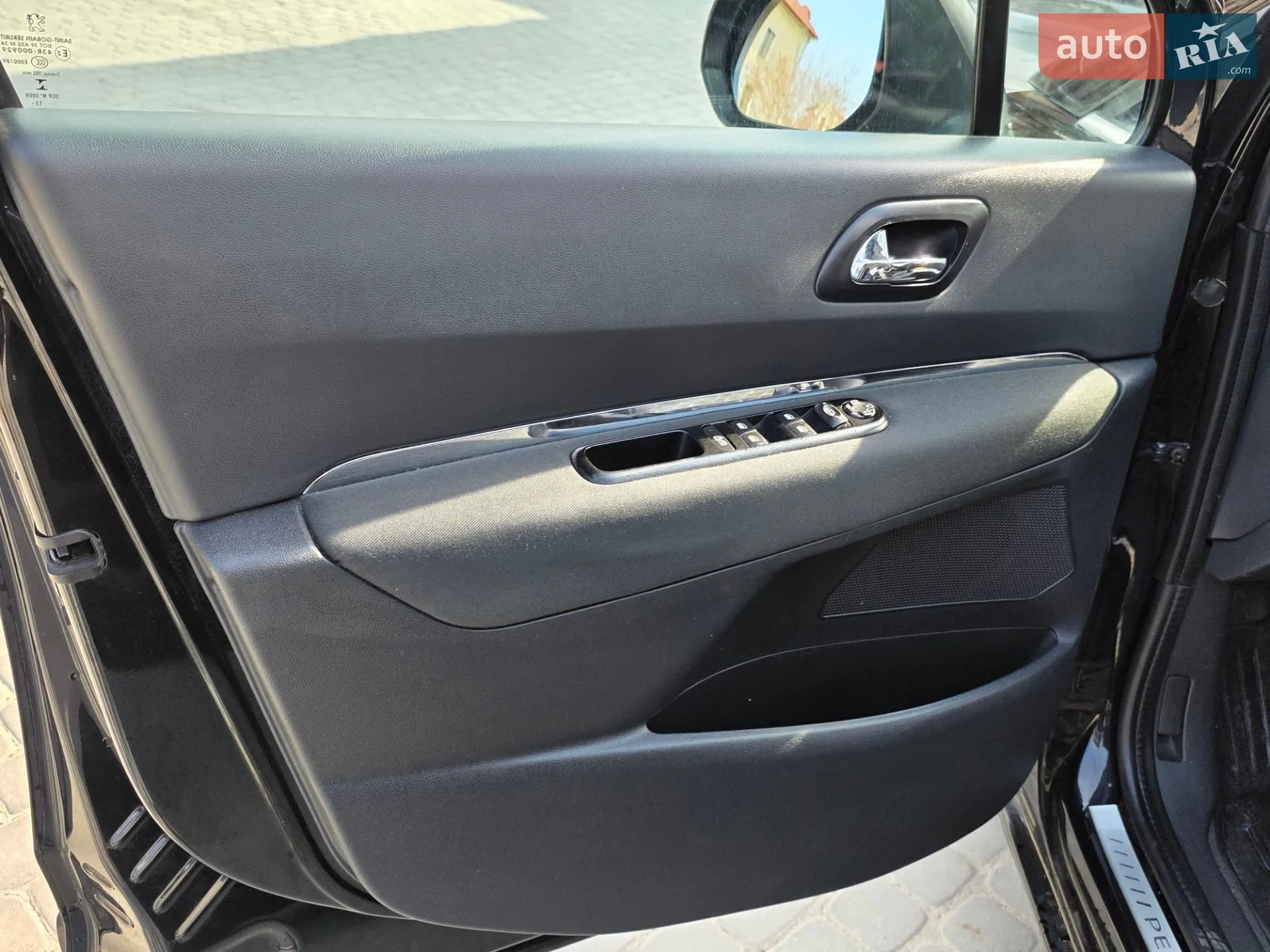 2014 Peugeot 5008 - мініатюра 12