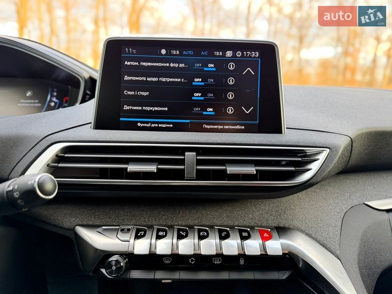 Внедорожник / Кроссовер Peugeot 5008 2019 в Луцке