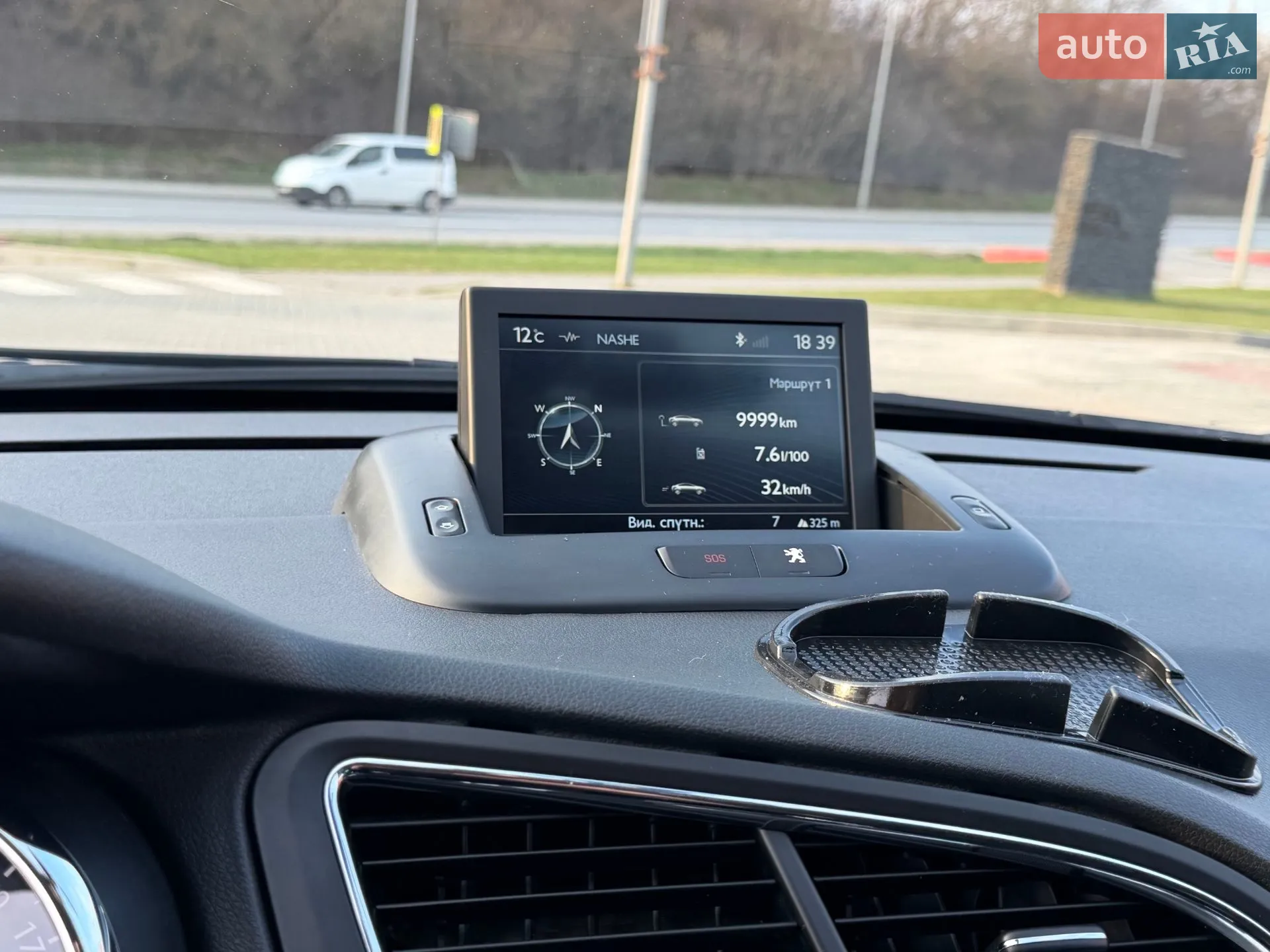 2012 Peugeot 5008 - мініатюра 14