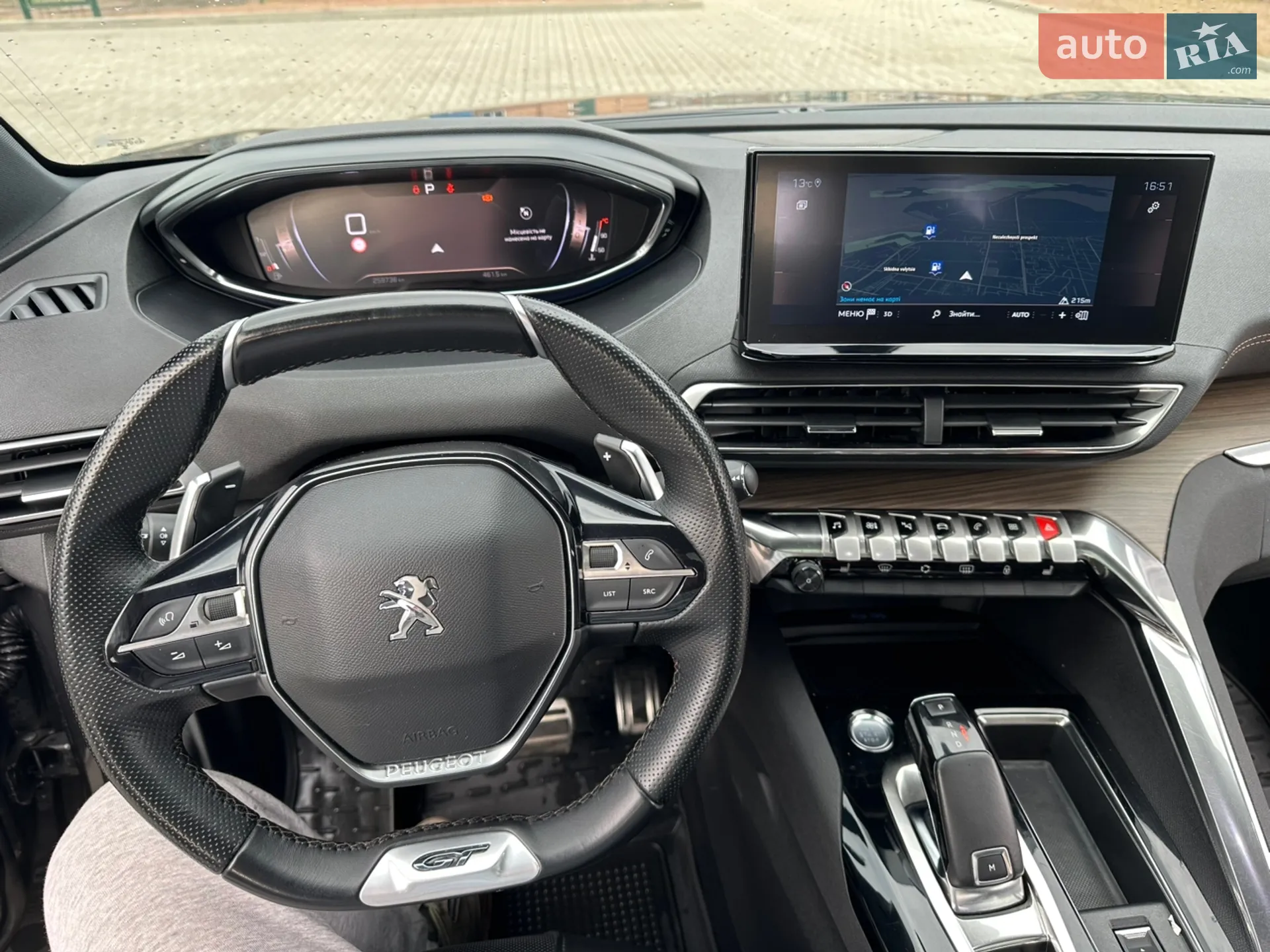 2020 Peugeot 5008 - мініатюра 43