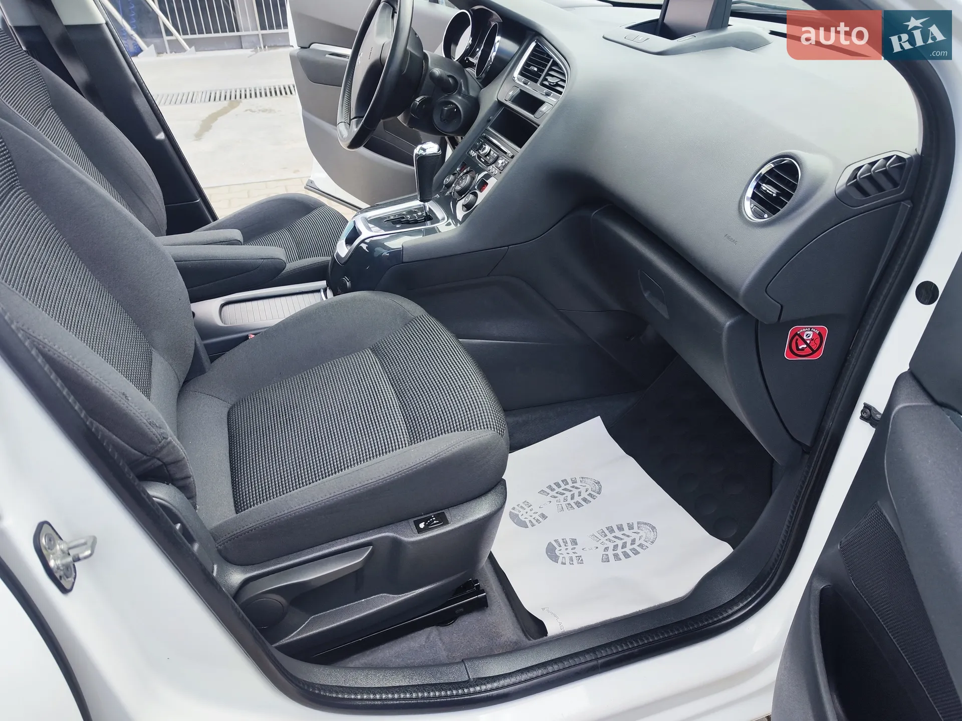 2016 Peugeot 5008 - мініатюра 55