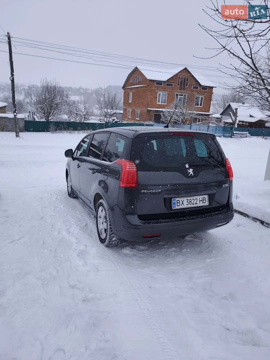 2013 Peugeot 5008 - мініатюра 11