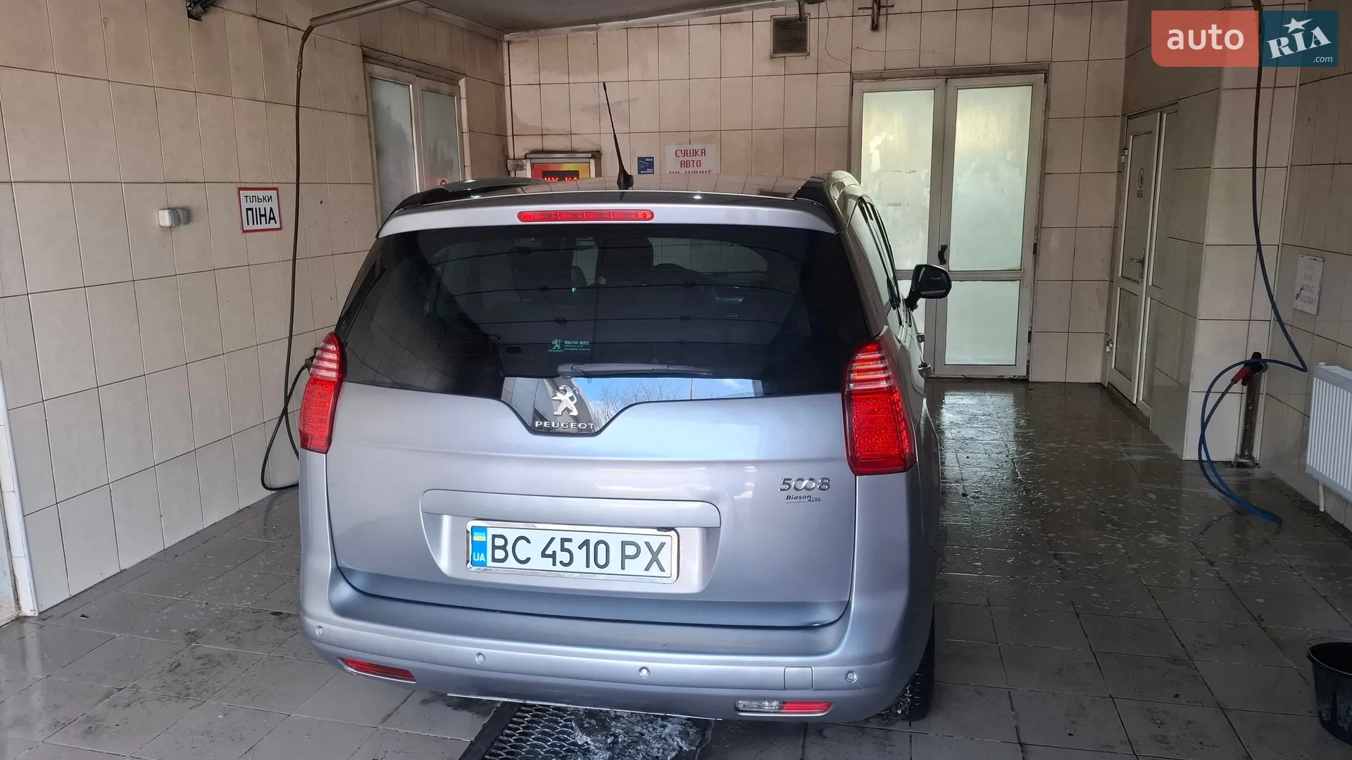 2014 Peugeot 5008 - мініатюра 9