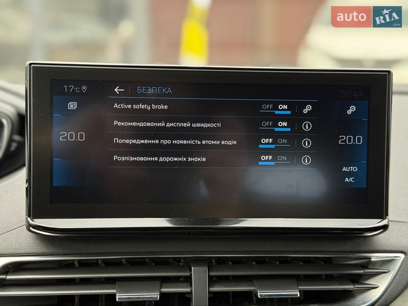 Внедорожник / Кроссовер Peugeot 5008 2022 в Львове