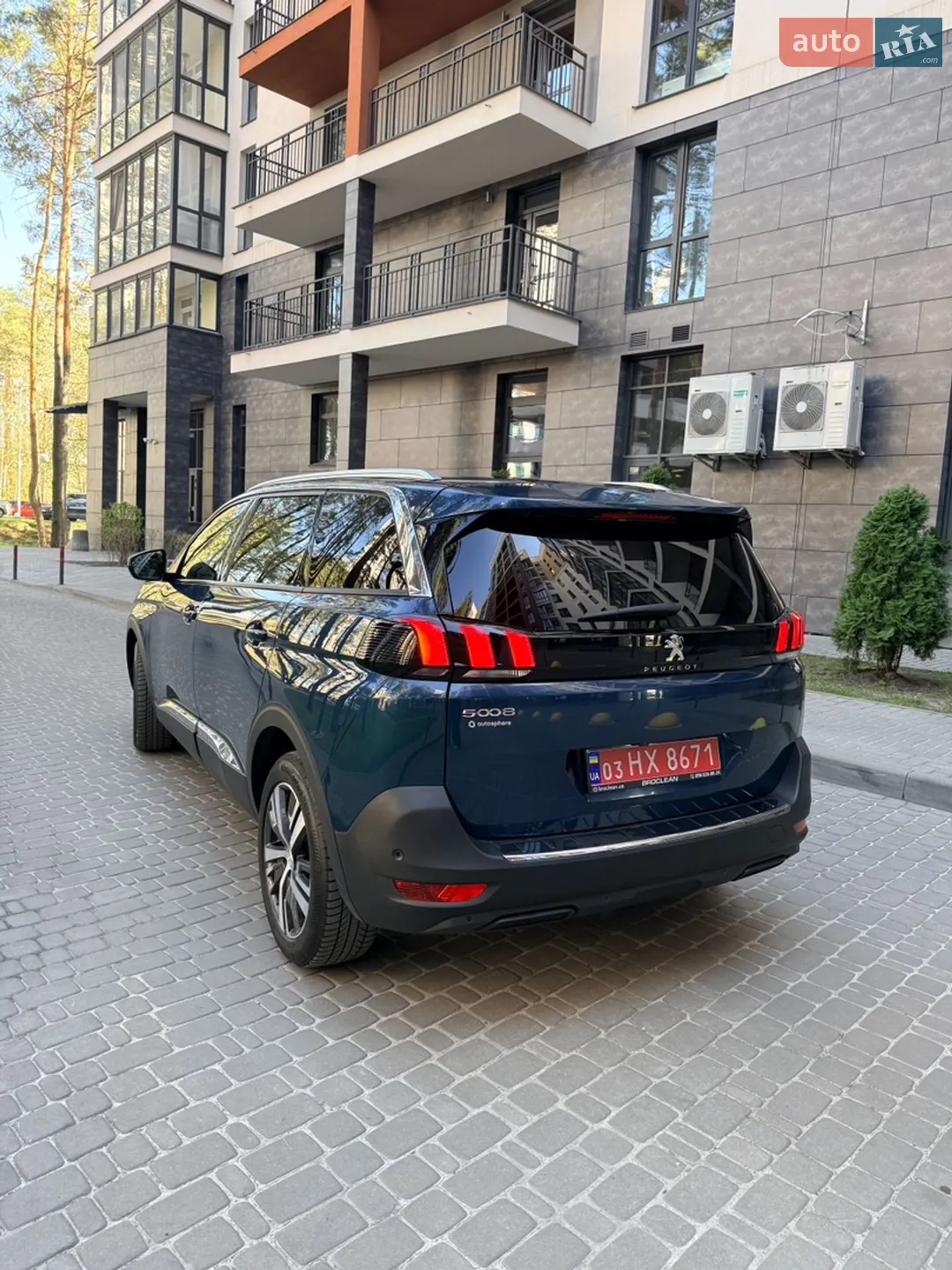 2023 Peugeot 5008 - мініатюра 12