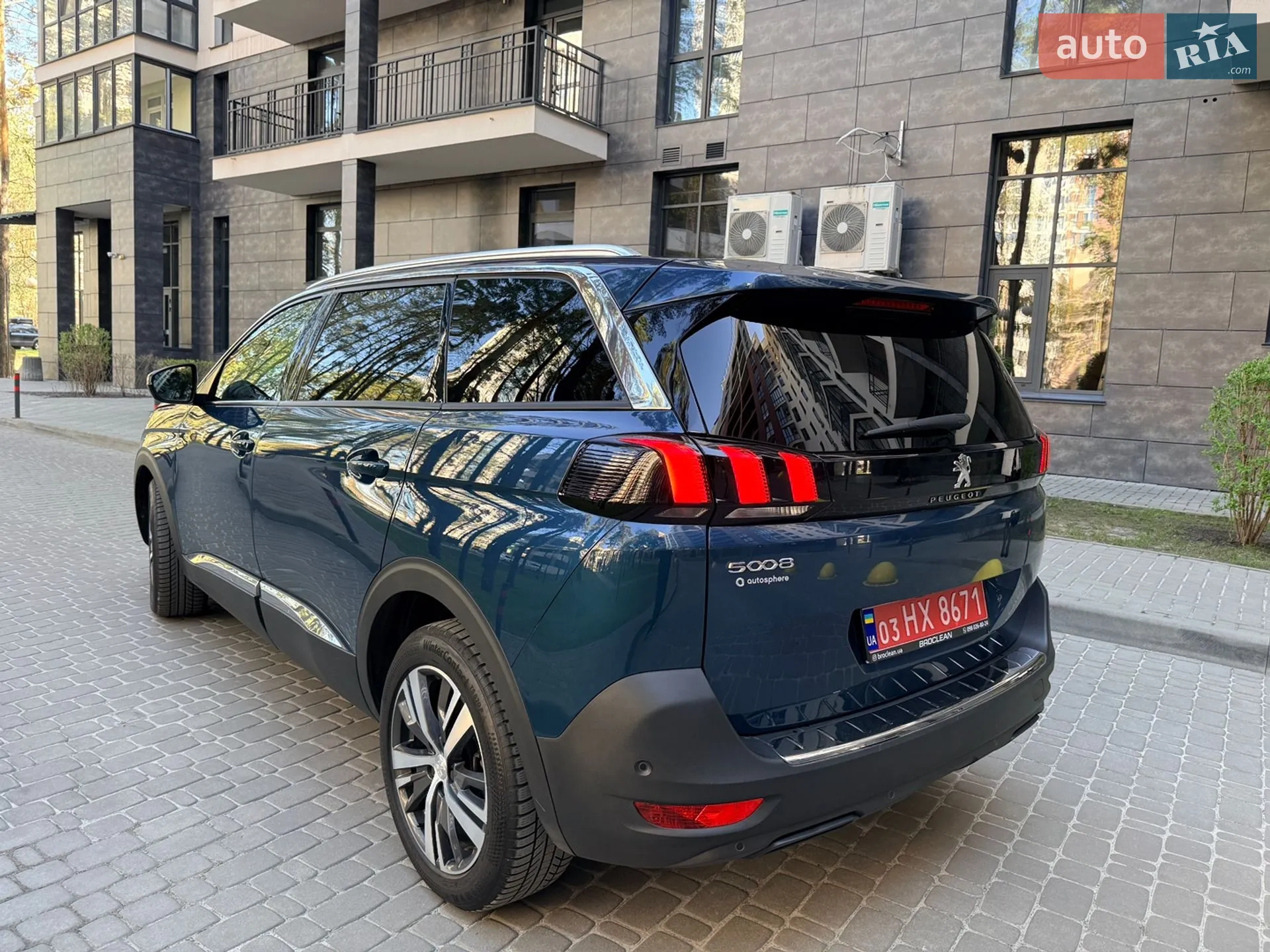 2023 Peugeot 5008 - мініатюра 13