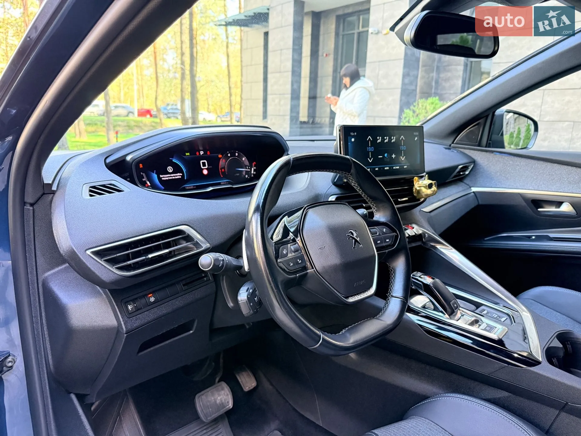 2023 Peugeot 5008 - мініатюра 23