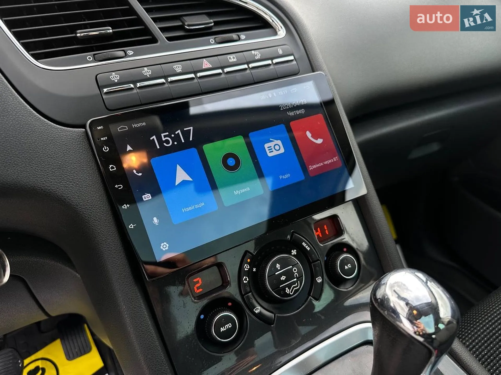 2014 Peugeot 5008 - мініатюра 15