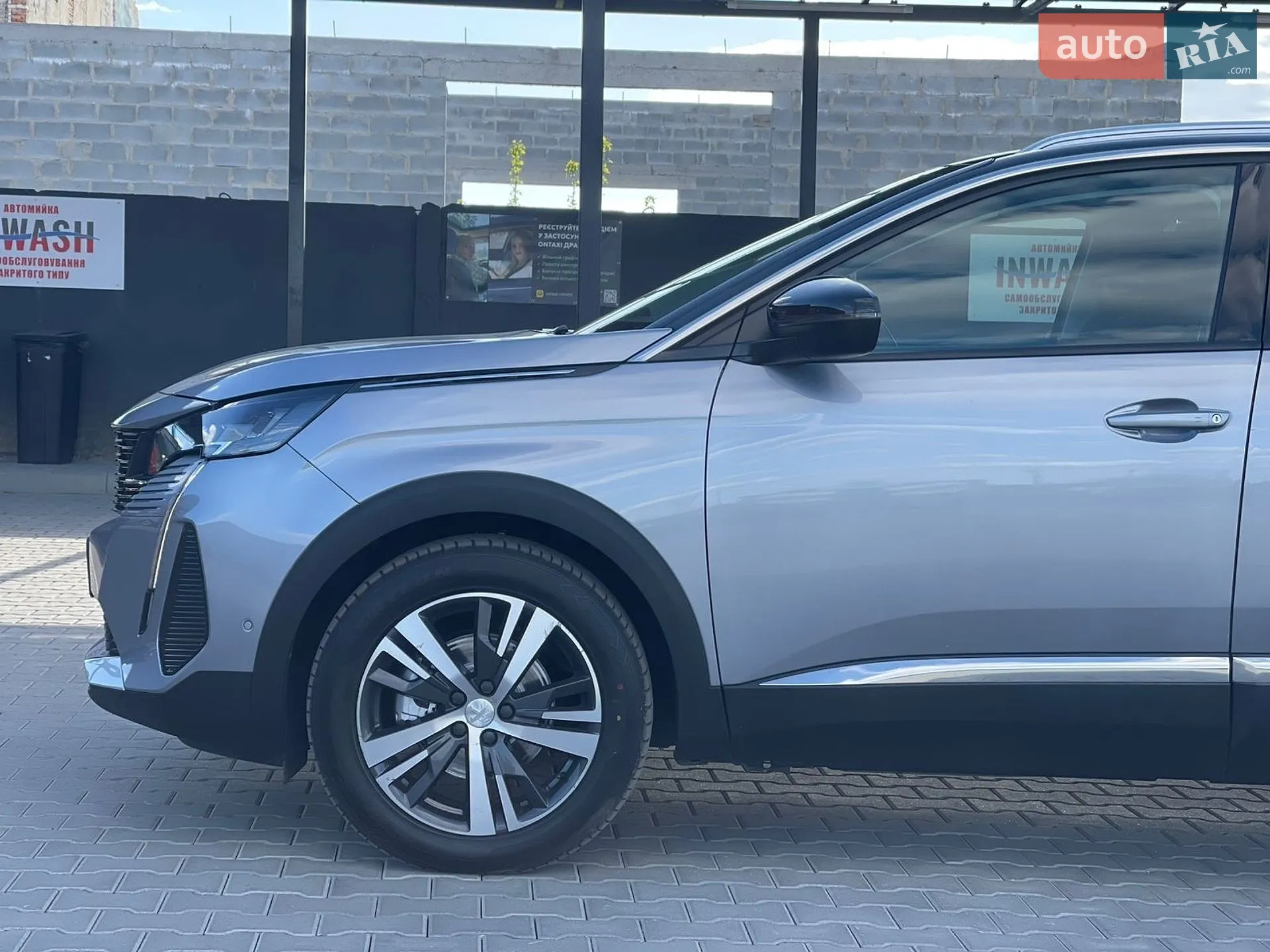 2020 Peugeot 5008 - мініатюра 14