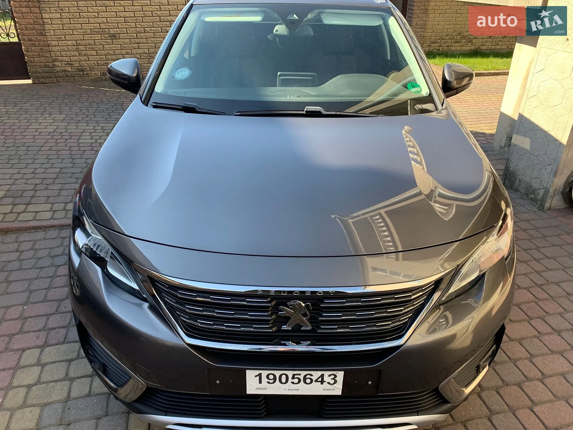 2019 Peugeot 5008 - мініатюра 32