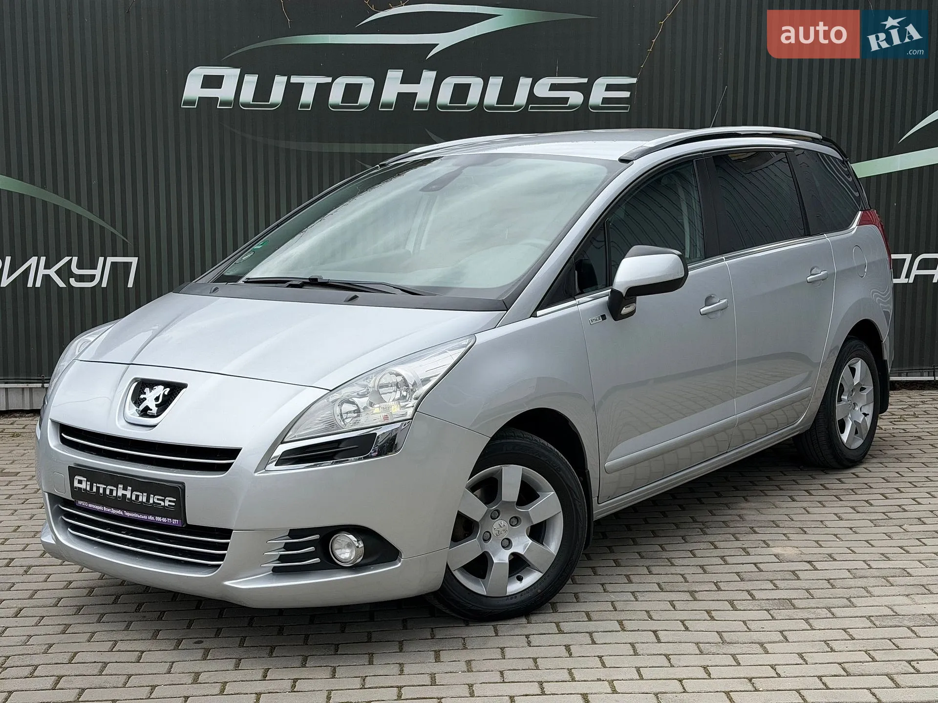 2013 Peugeot 5008 - фото 1