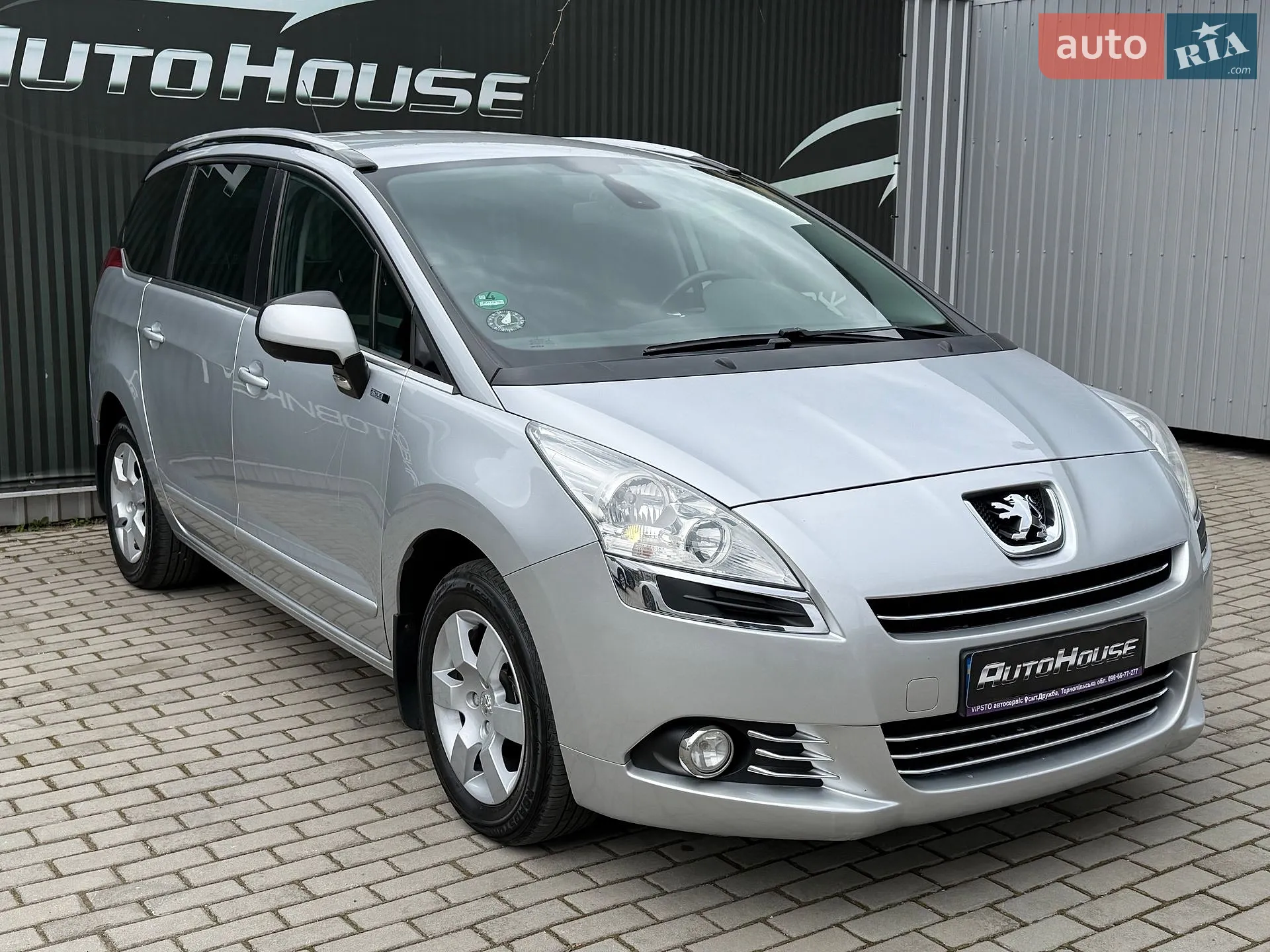 2013 Peugeot 5008 - мініатюра 6