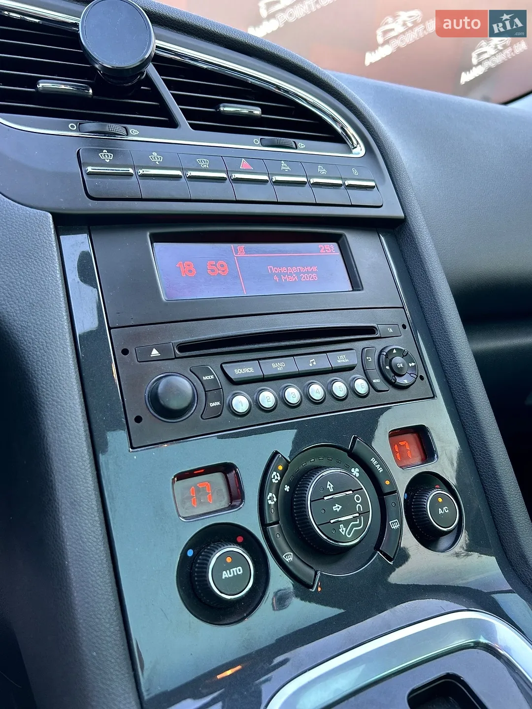 2013 Peugeot 5008 - мініатюра 27