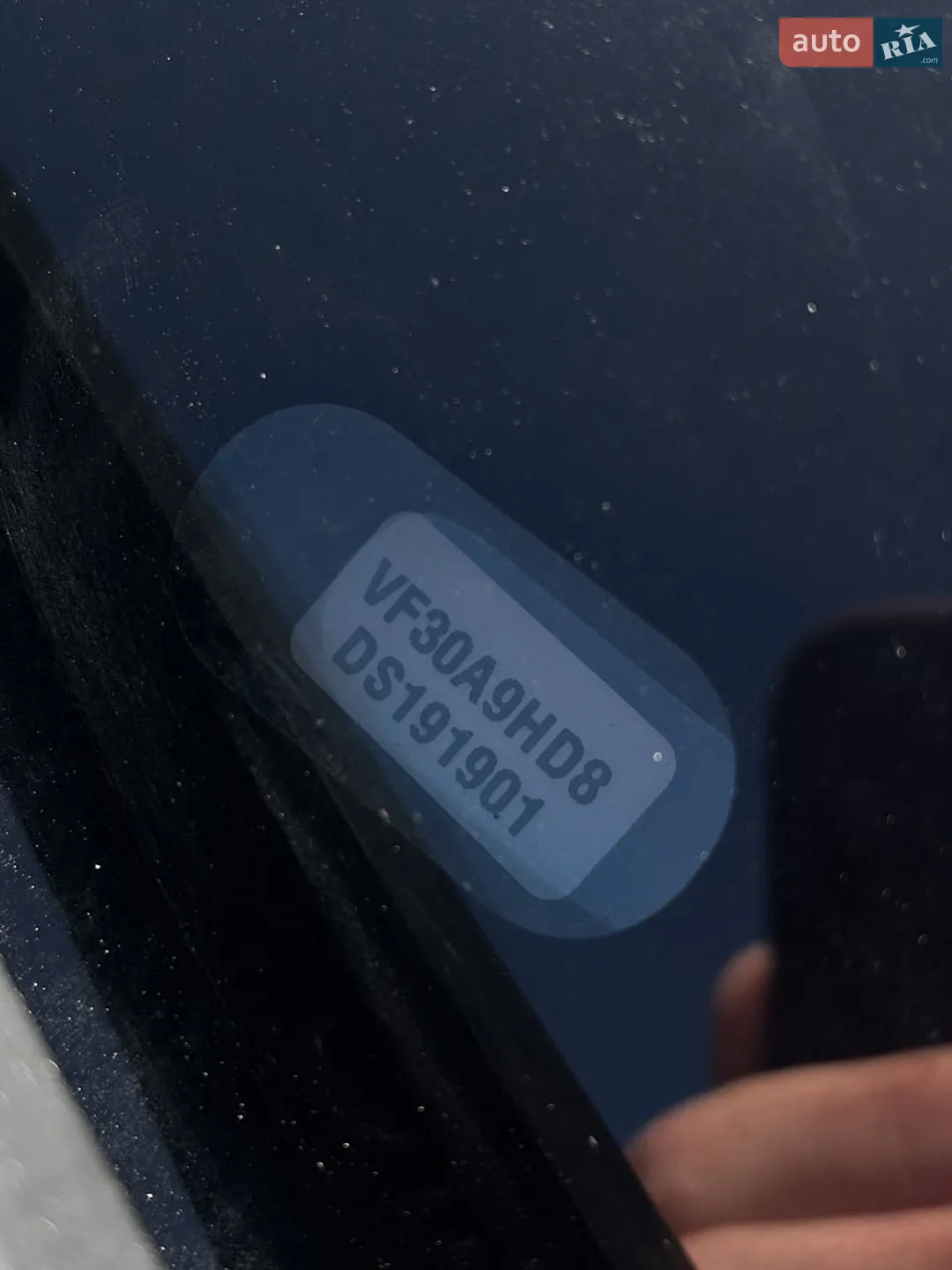 2013 Peugeot 5008 - мініатюра 34