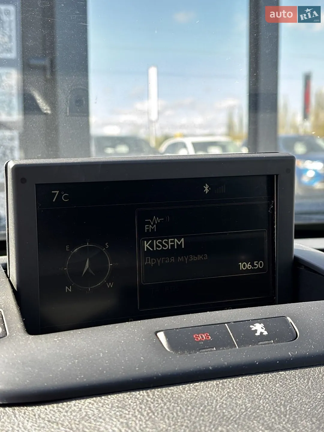 2013 Peugeot 5008 - мініатюра 28