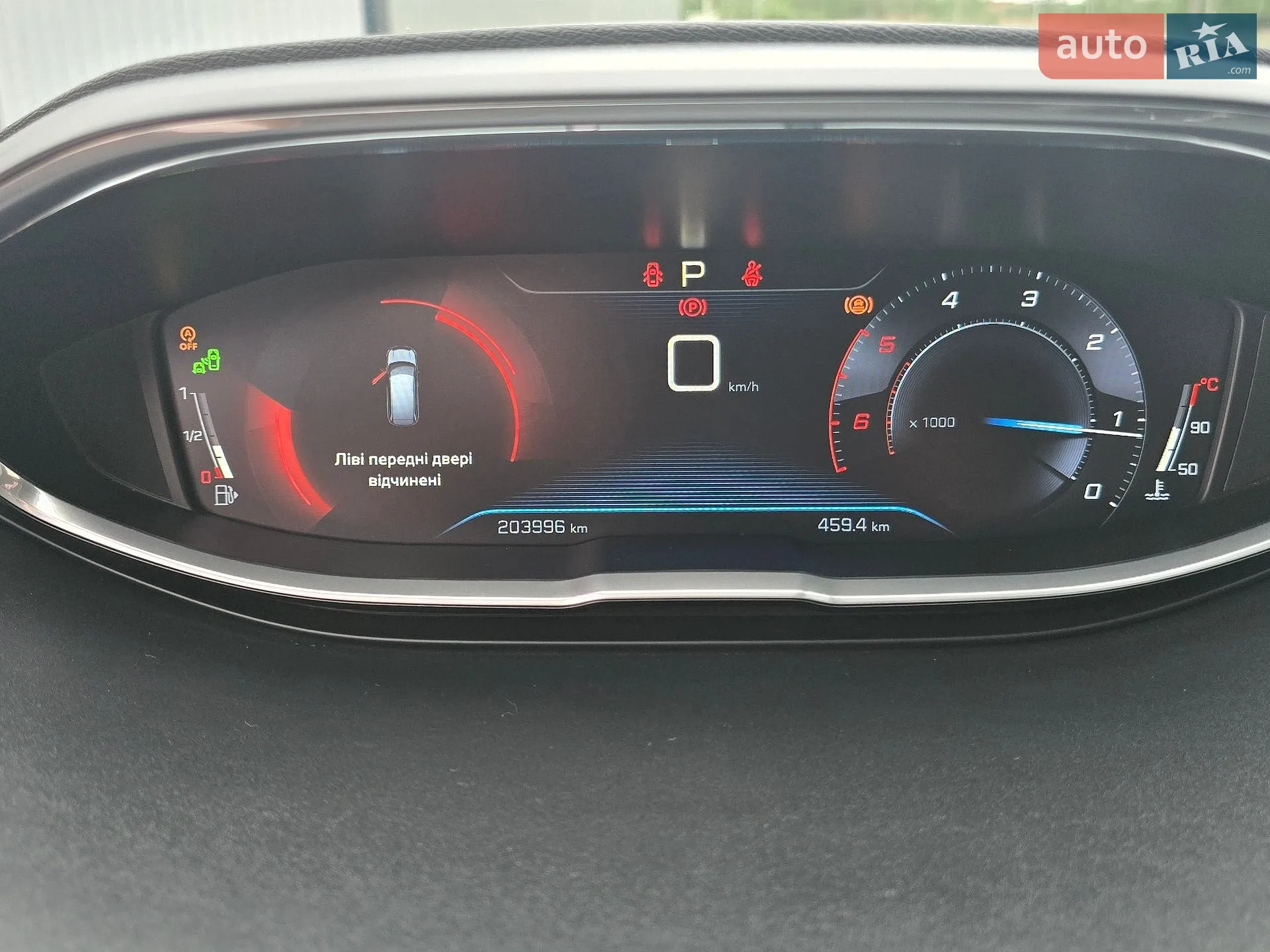 2018 Peugeot 5008 - мініатюра 14