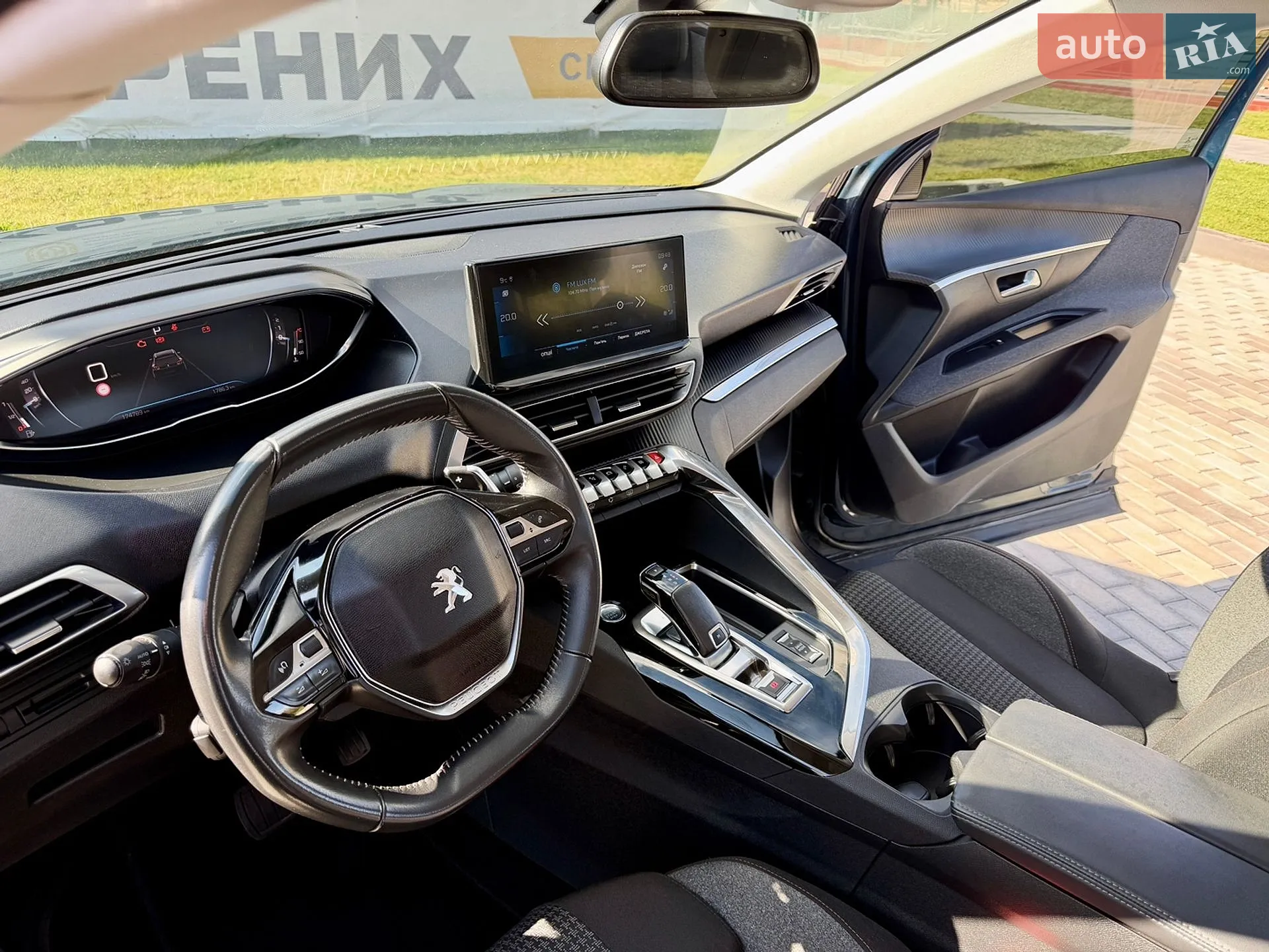 2020 Peugeot 5008 - мініатюра 21