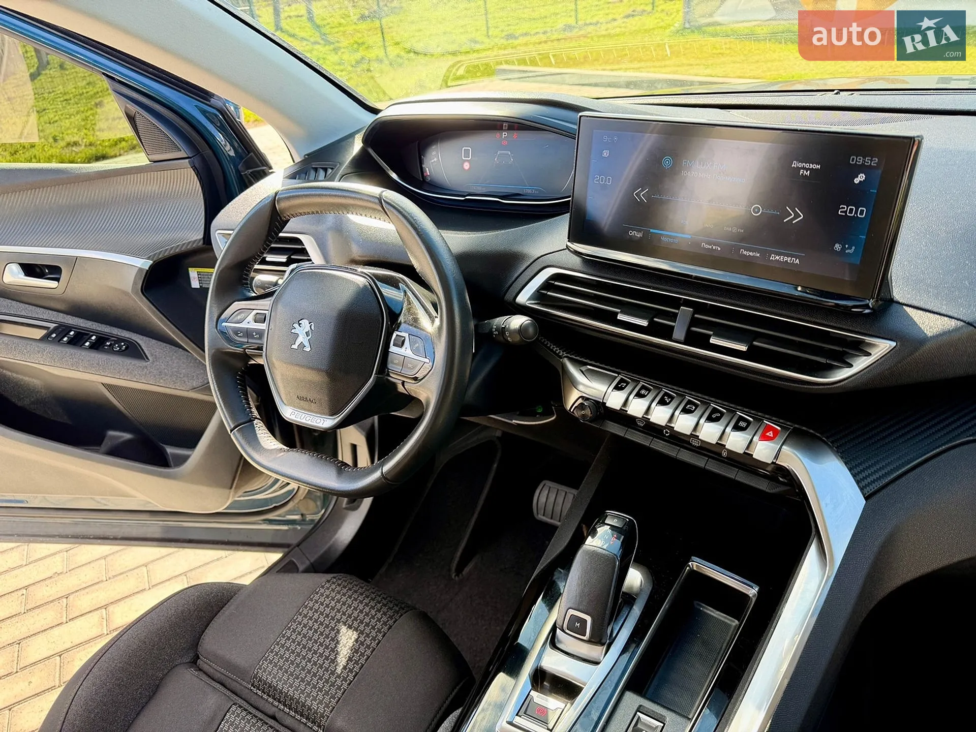2020 Peugeot 5008 - мініатюра 33