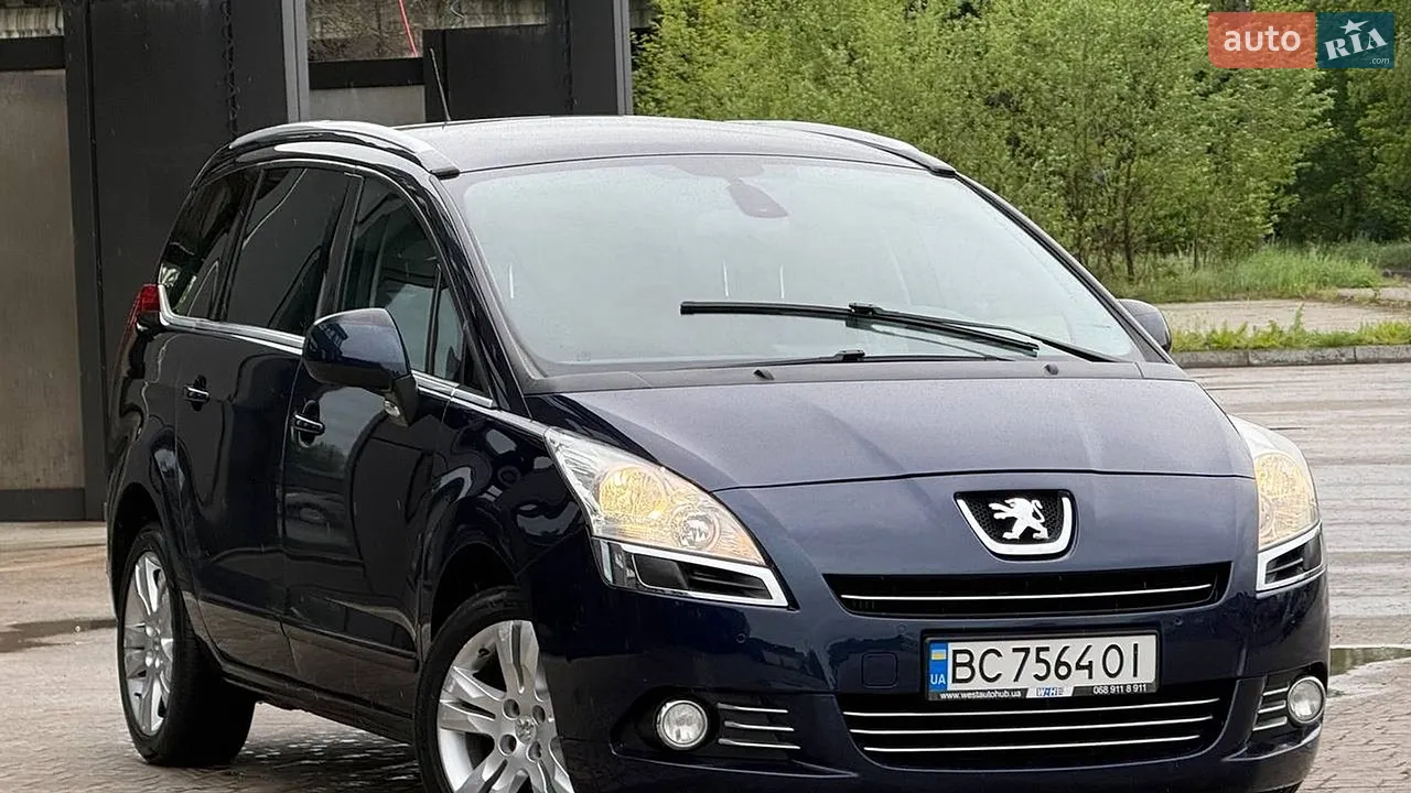 2015 Opel Vivaro - мініатюра 22