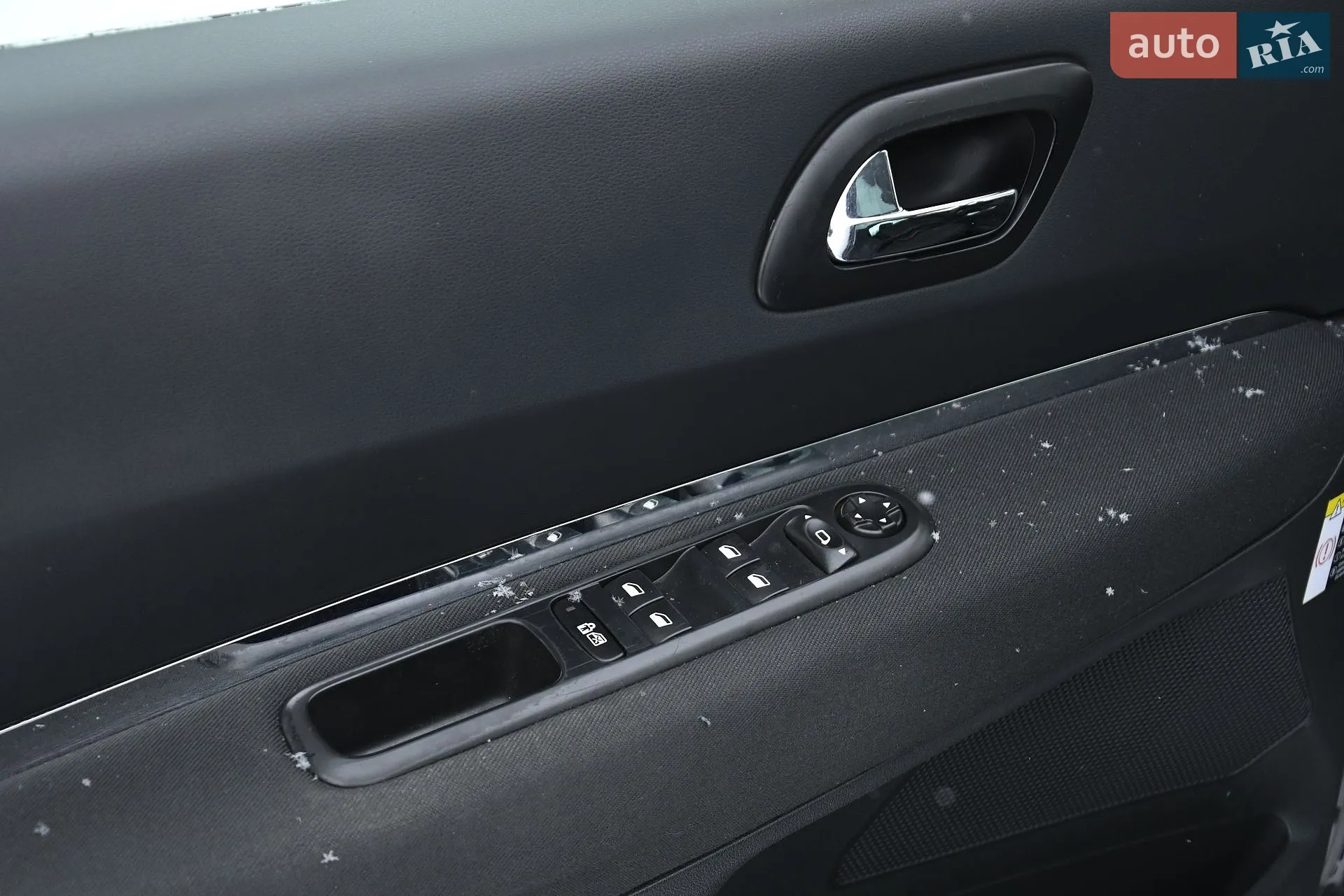 2012 Peugeot 5008 - мініатюра 14