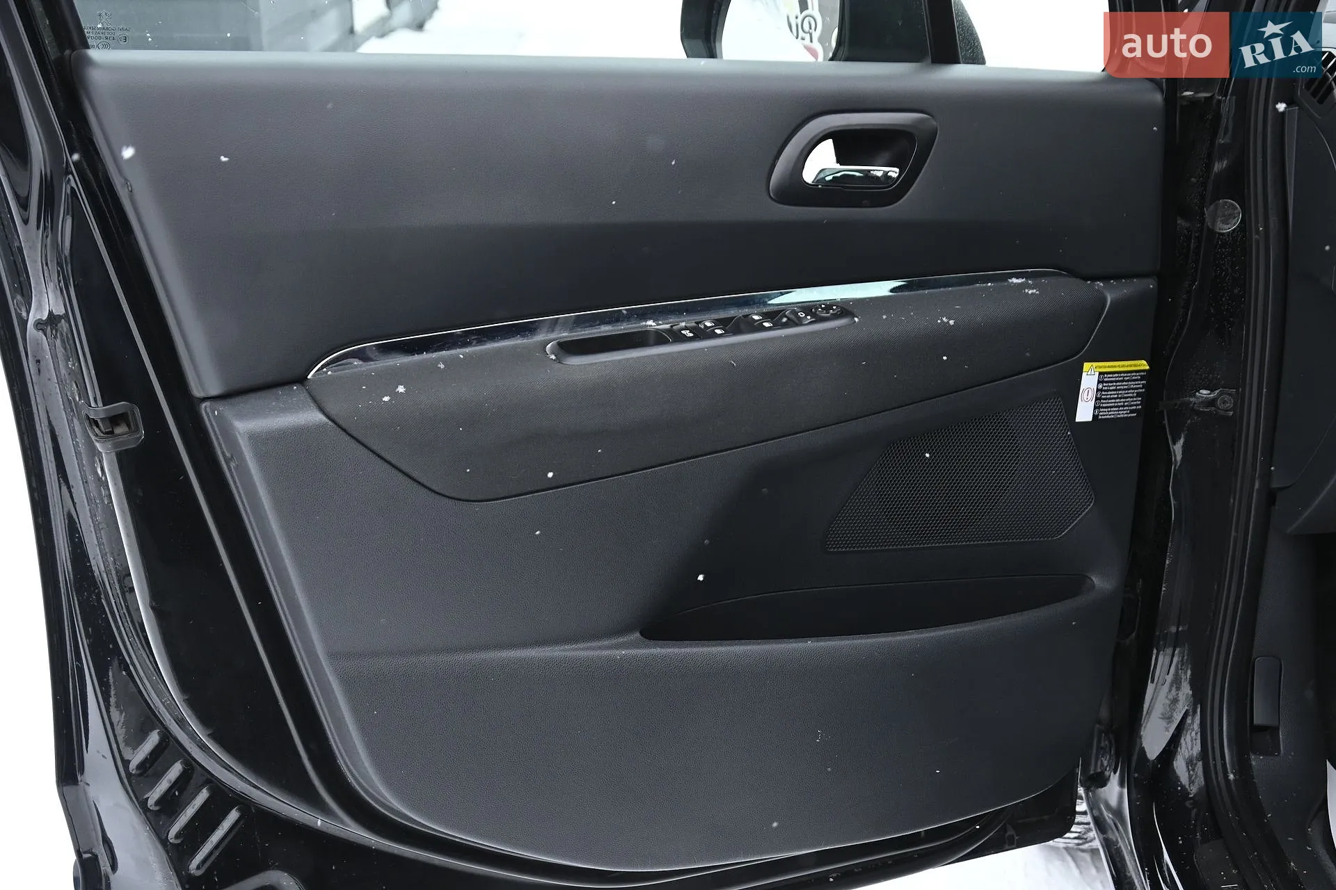 2012 Peugeot 5008 - мініатюра 13