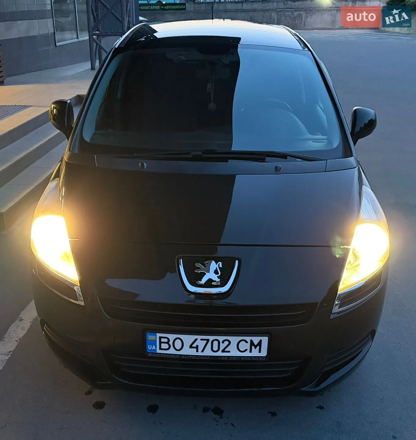 2010 Peugeot 5008 - мініатюра 31