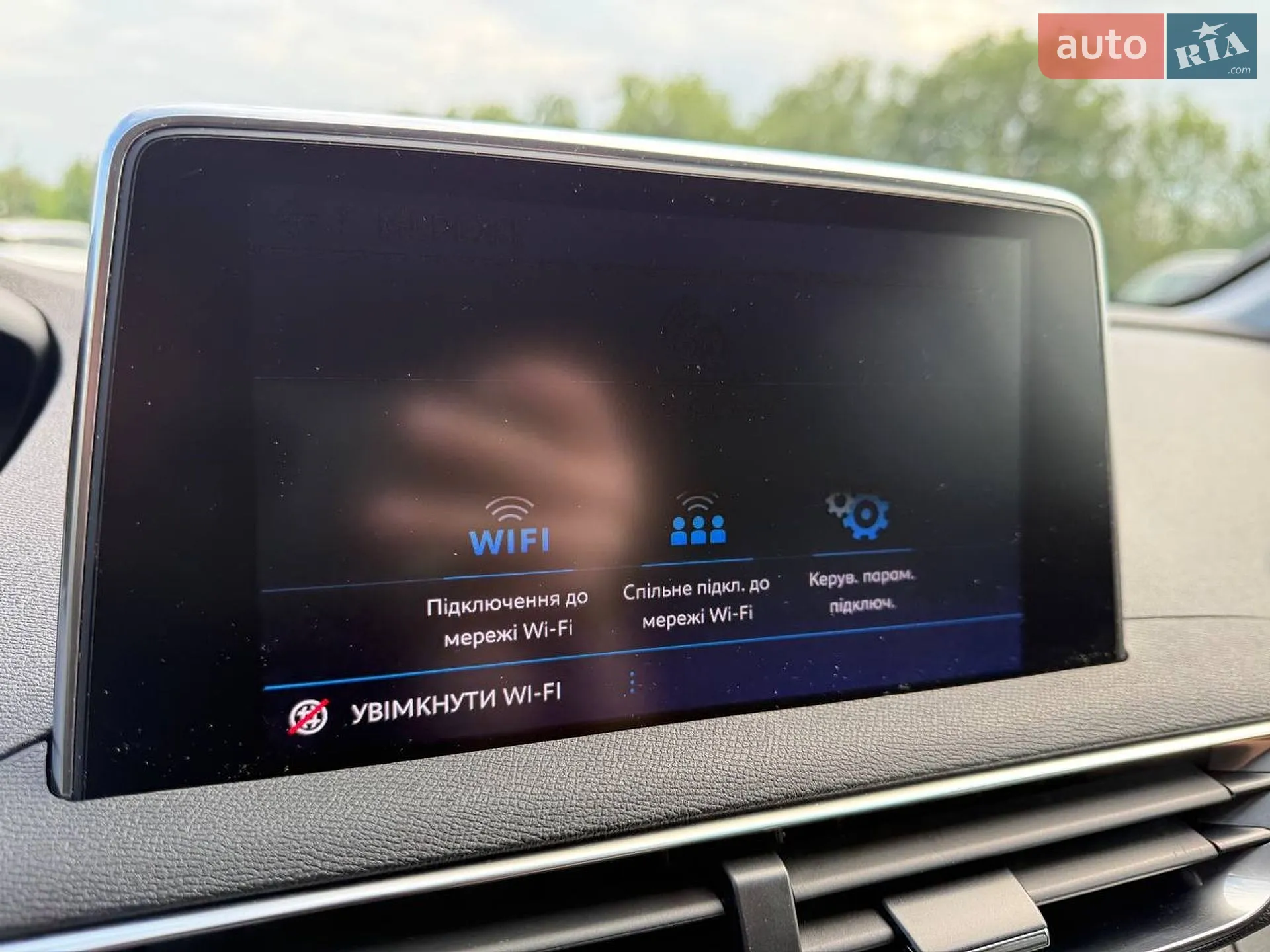 2020 Peugeot 5008 - мініатюра 44