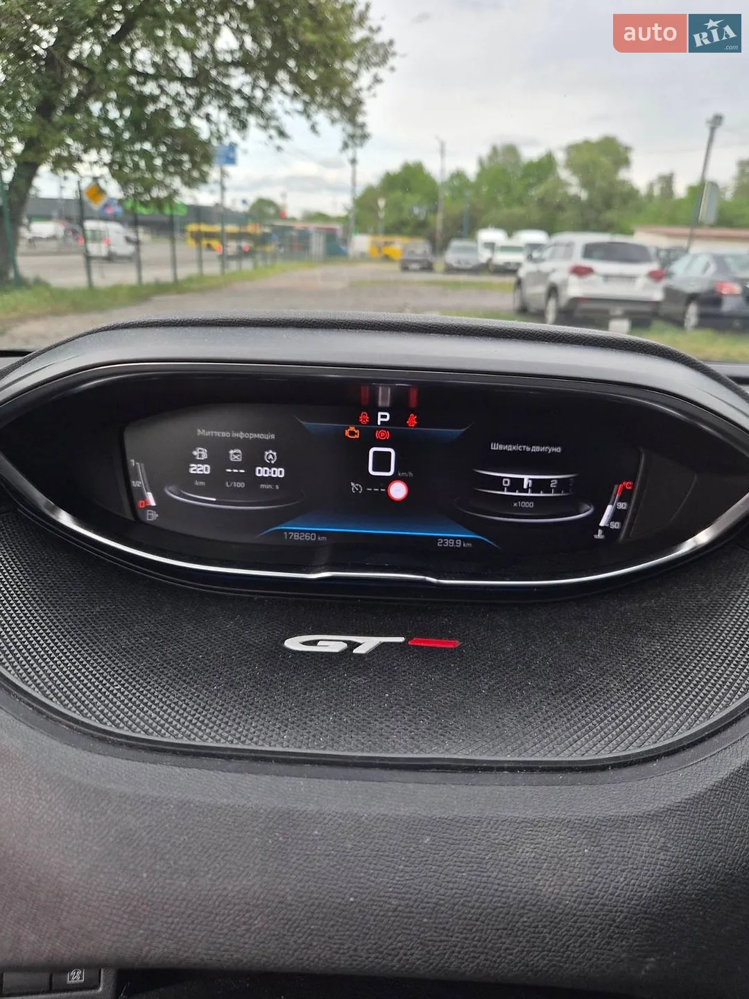2021 Peugeot 5008 - мініатюра 10