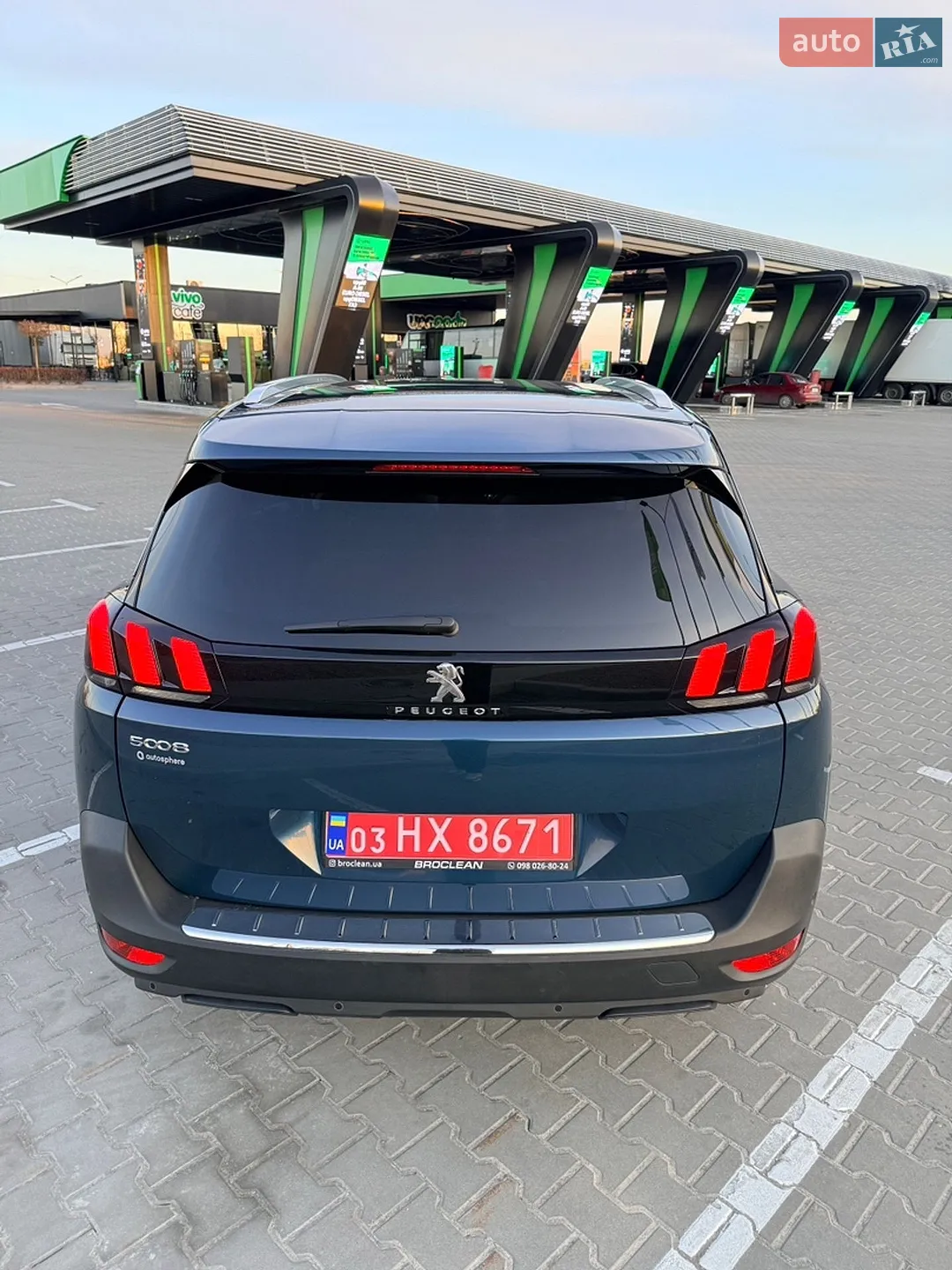 2023 Peugeot 5008 - мініатюра 13