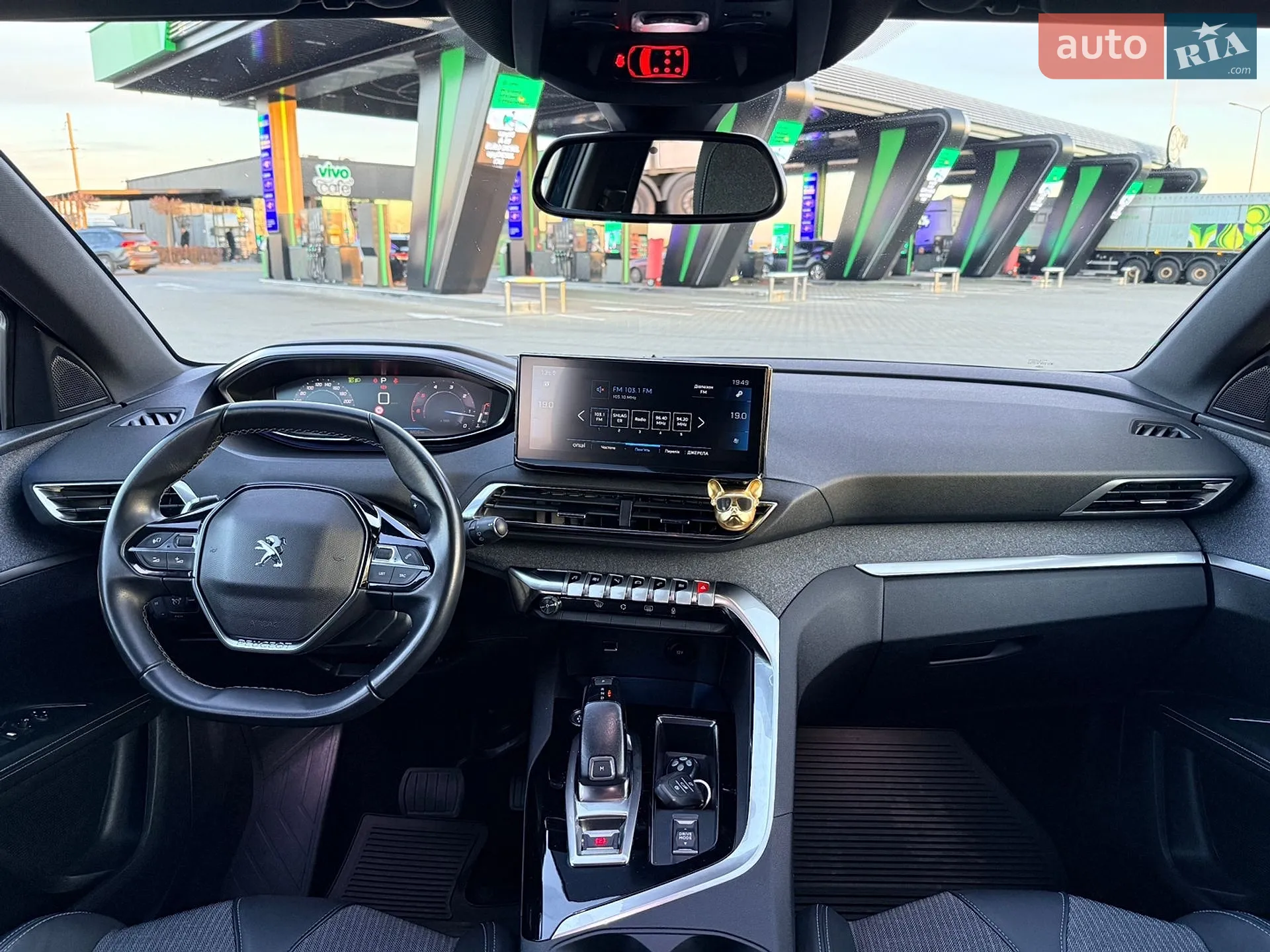2023 Peugeot 5008 - мініатюра 33