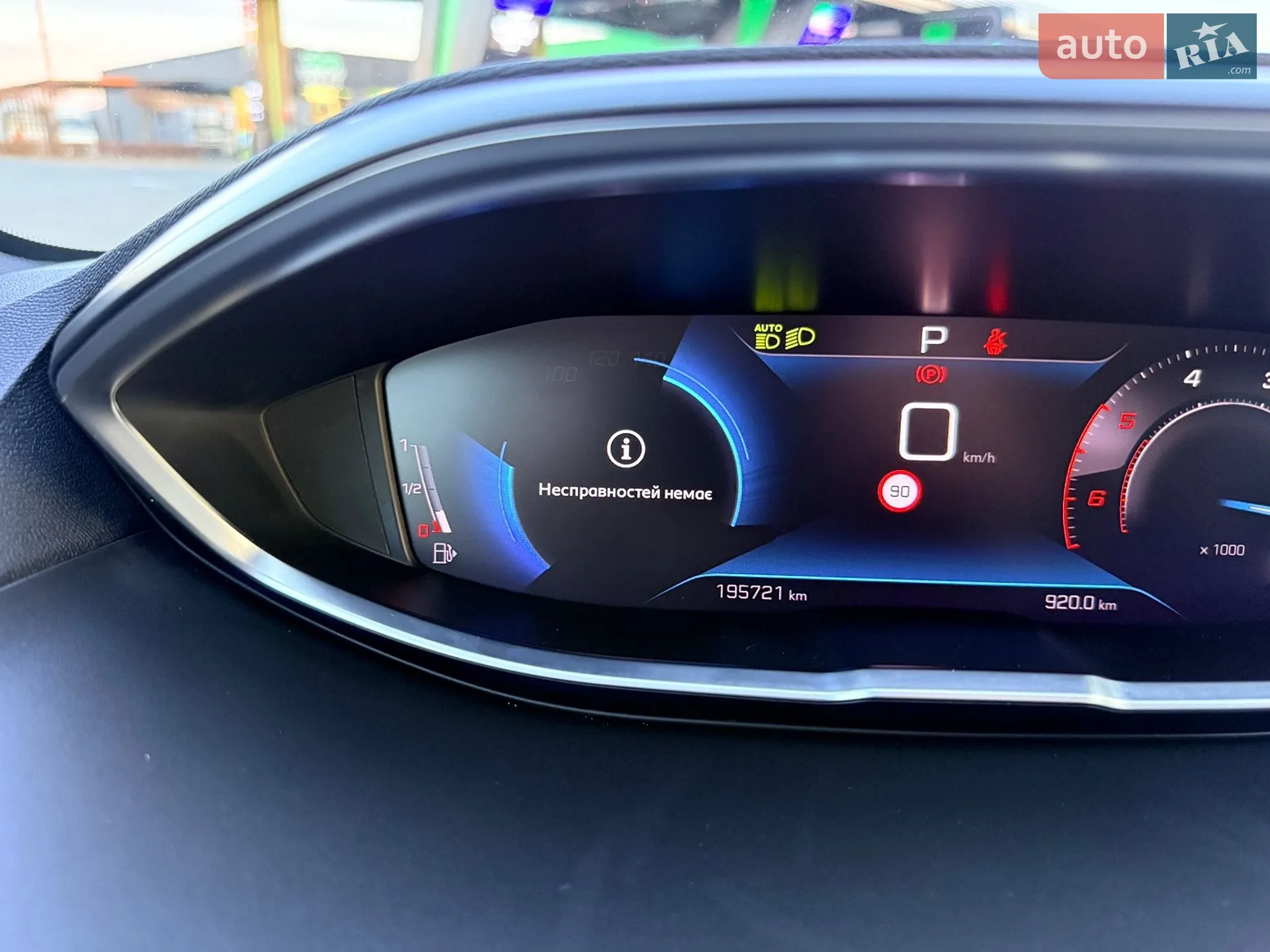 2023 Peugeot 5008 - мініатюра 53