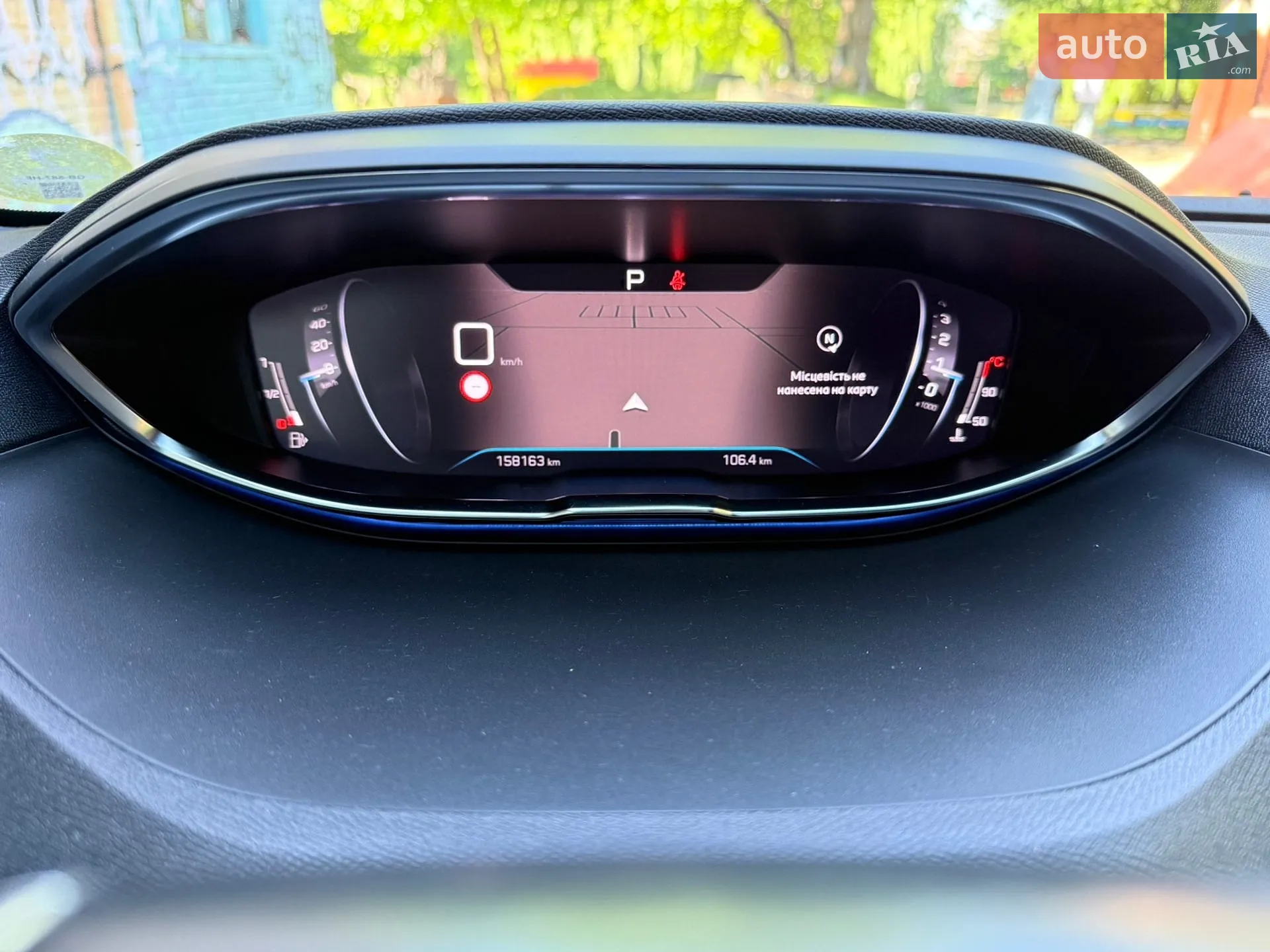 2021 Peugeot 5008 - мініатюра 23
