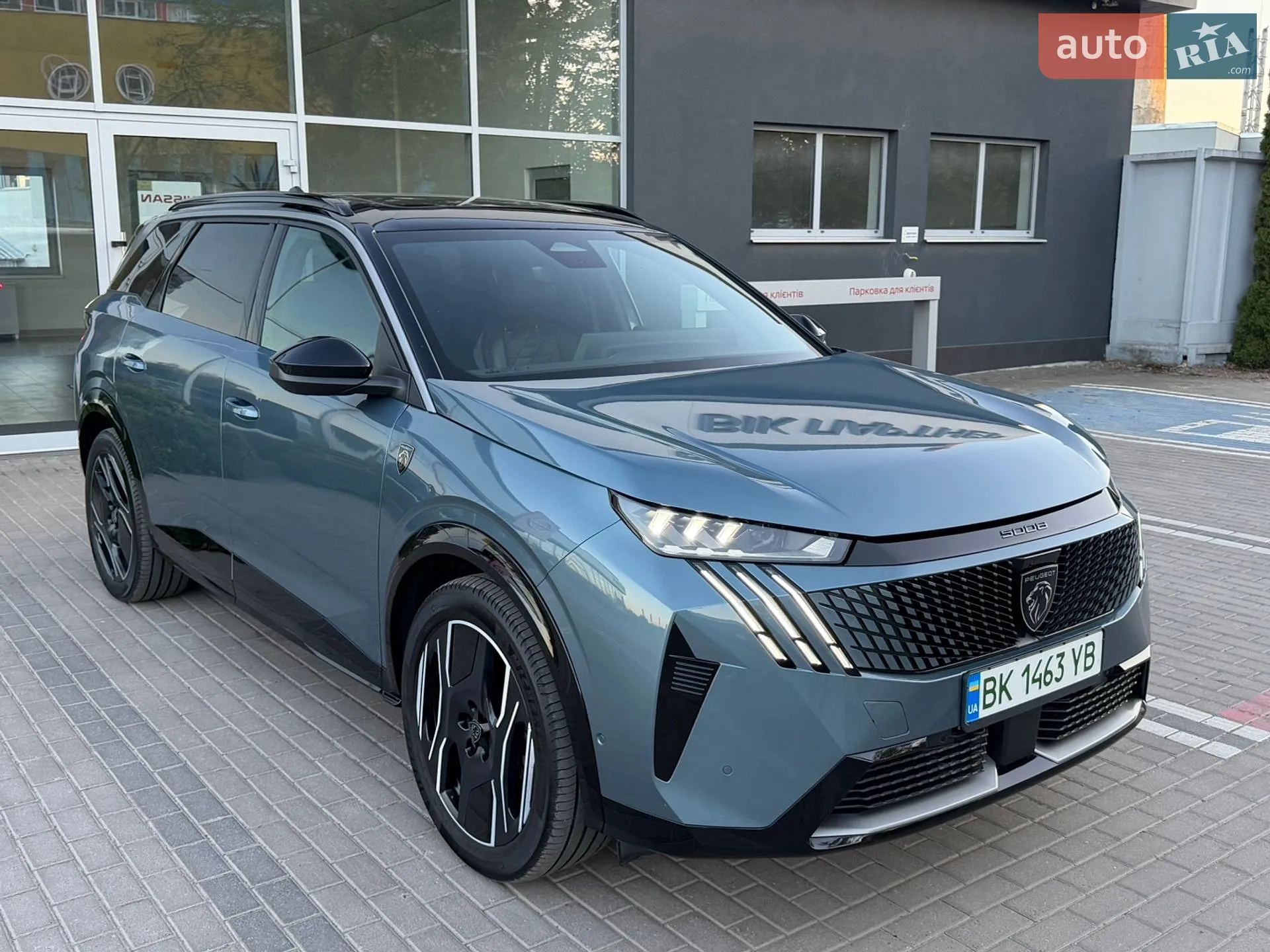 2024 Peugeot 5008 - мініатюра 3