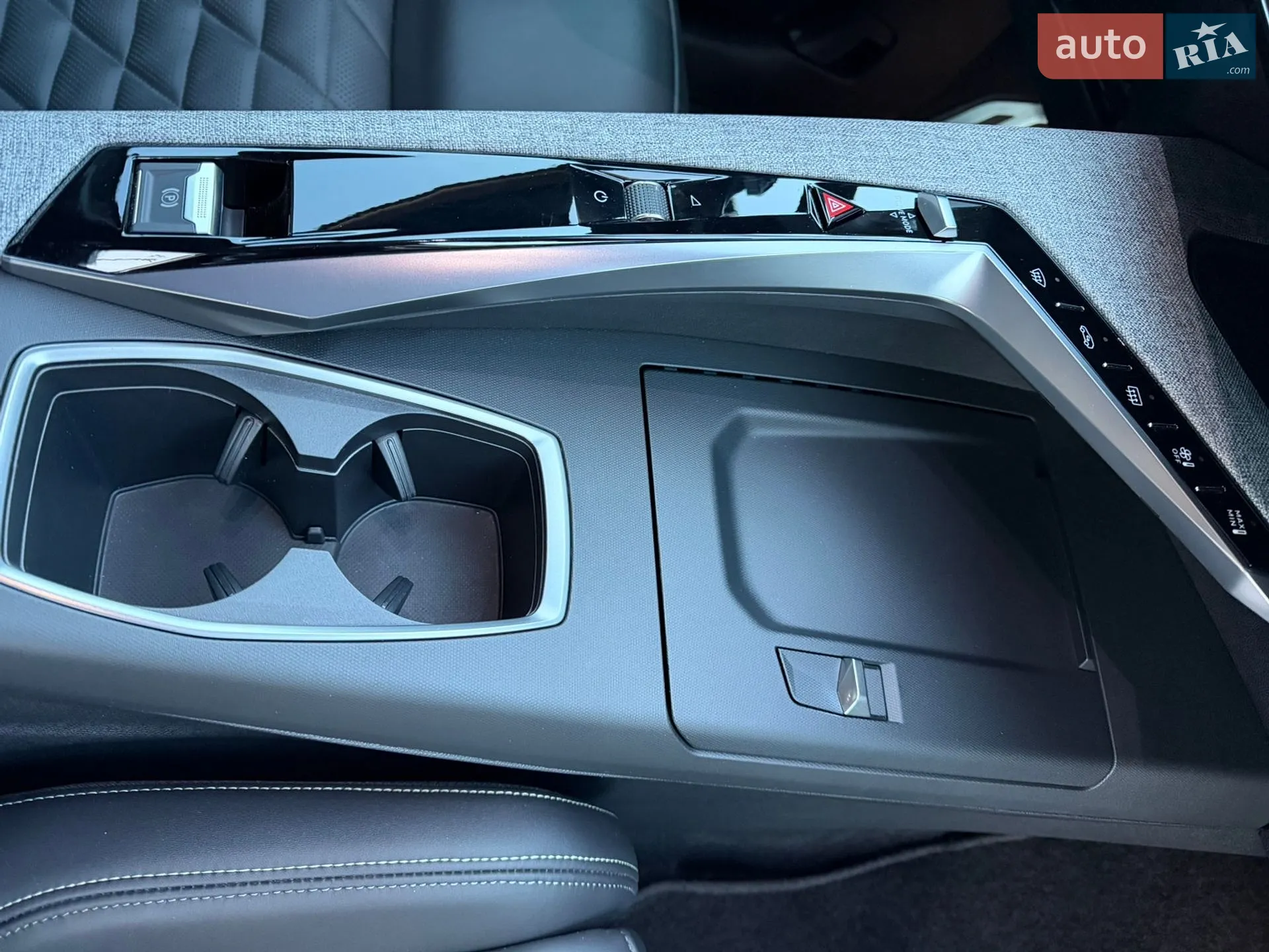 2024 Peugeot 5008 - мініатюра 35