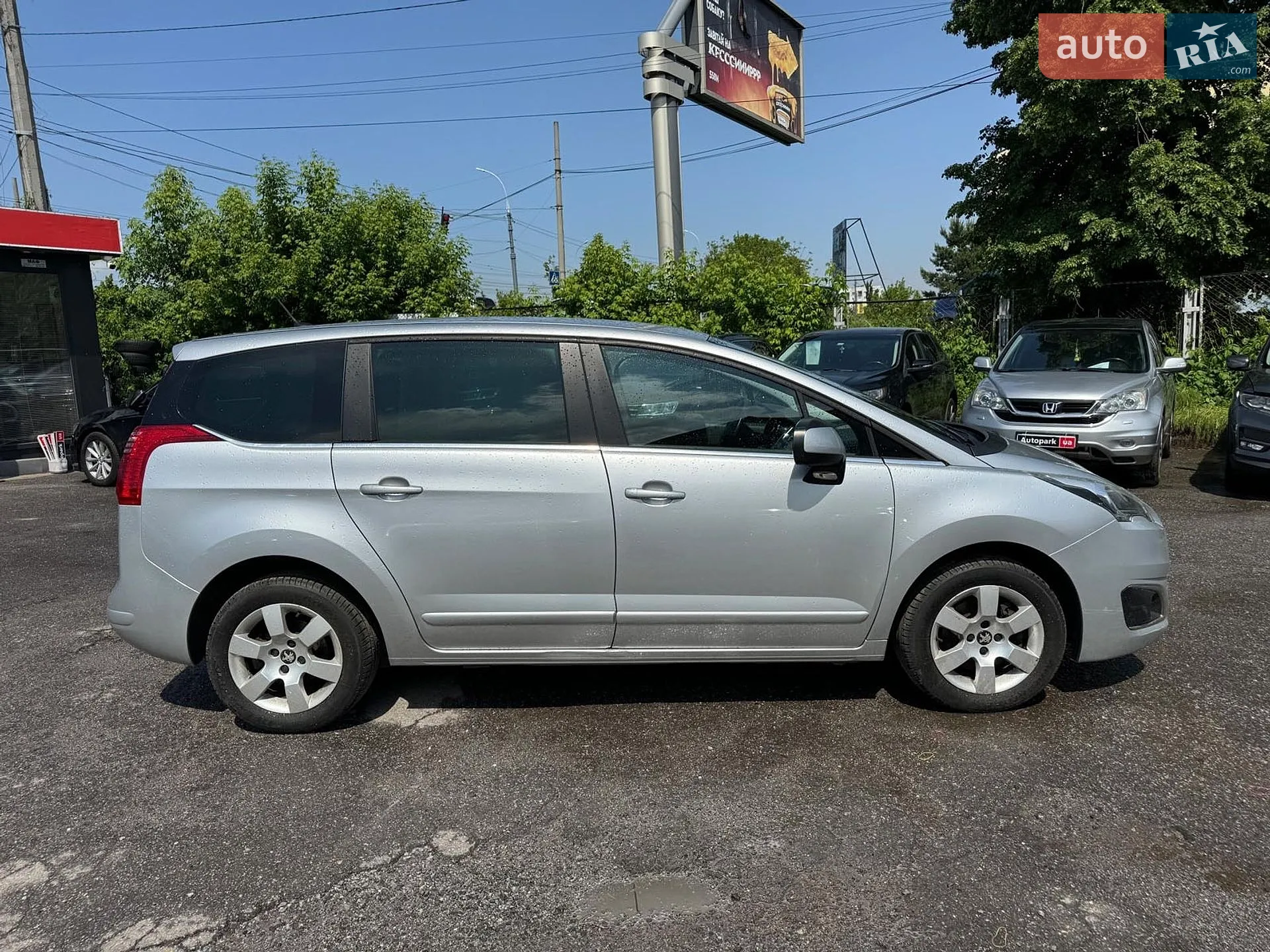 2016 Peugeot 5008 - мініатюра 5
