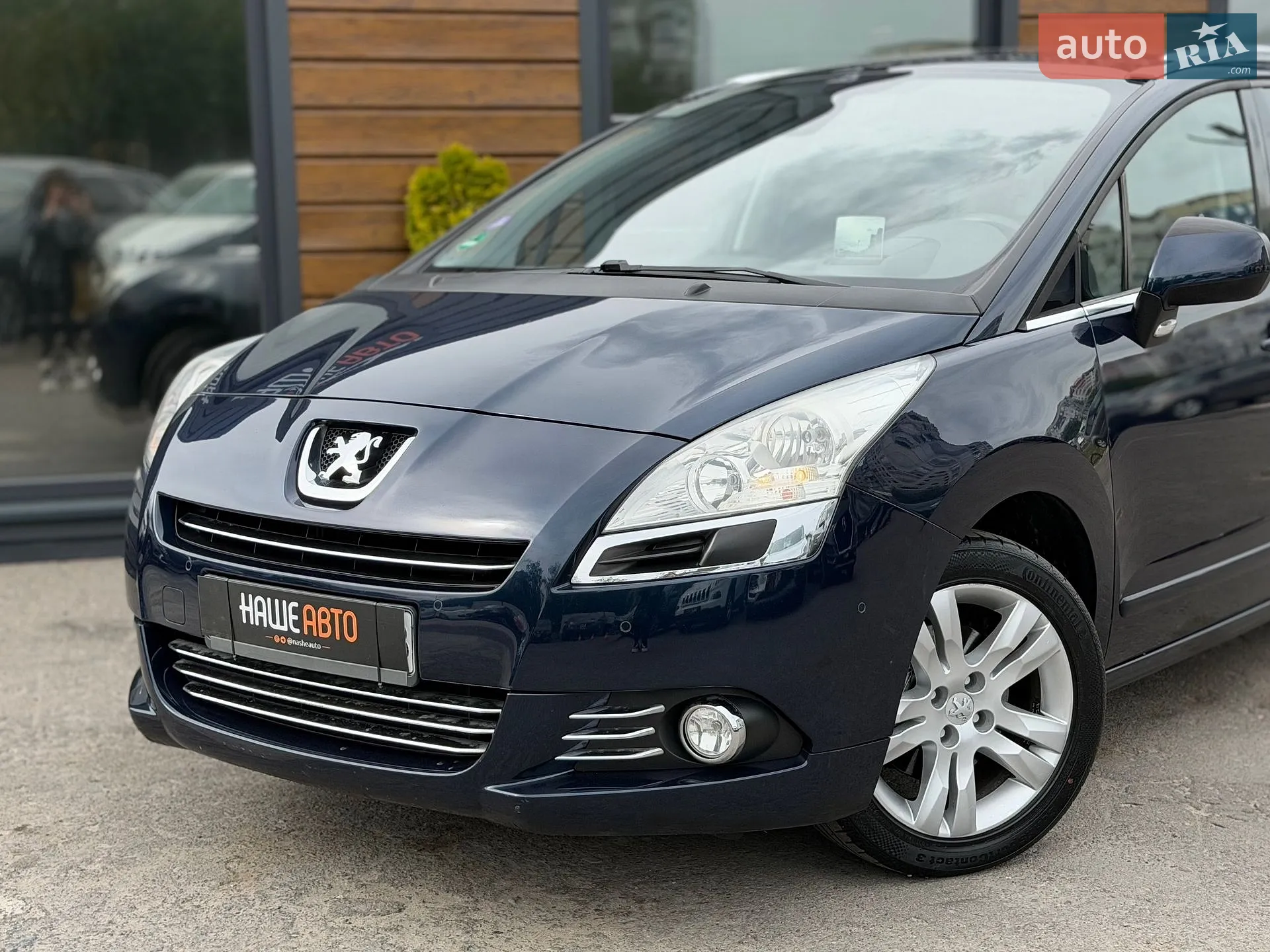 2010 Peugeot 5008 - мініатюра 4