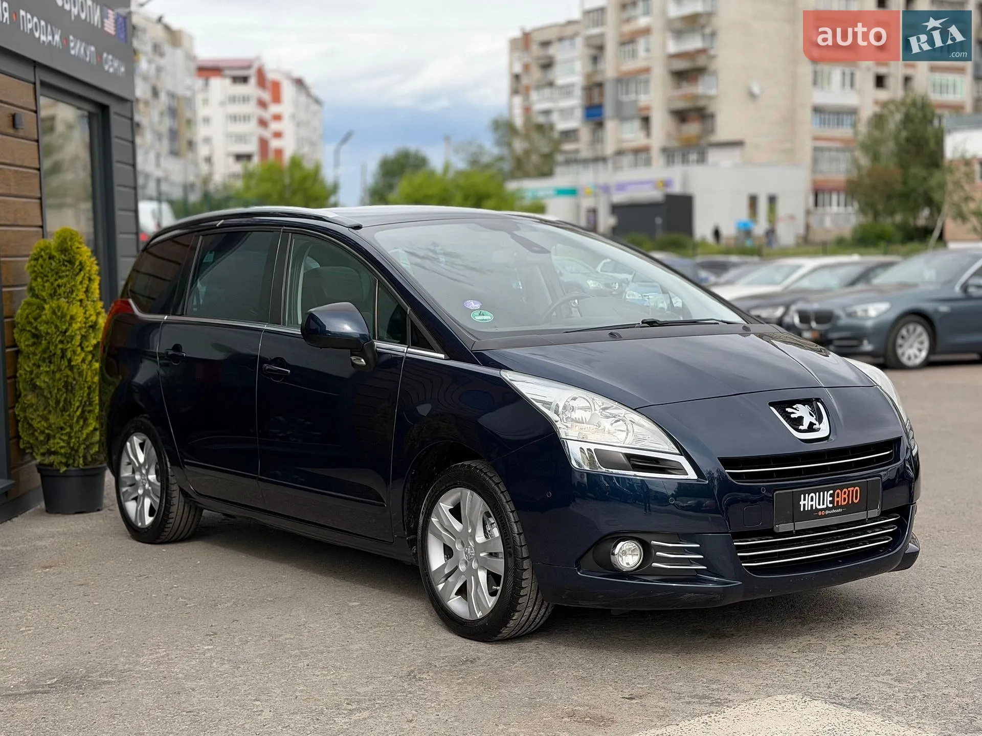 2010 Peugeot 5008 - мініатюра 9