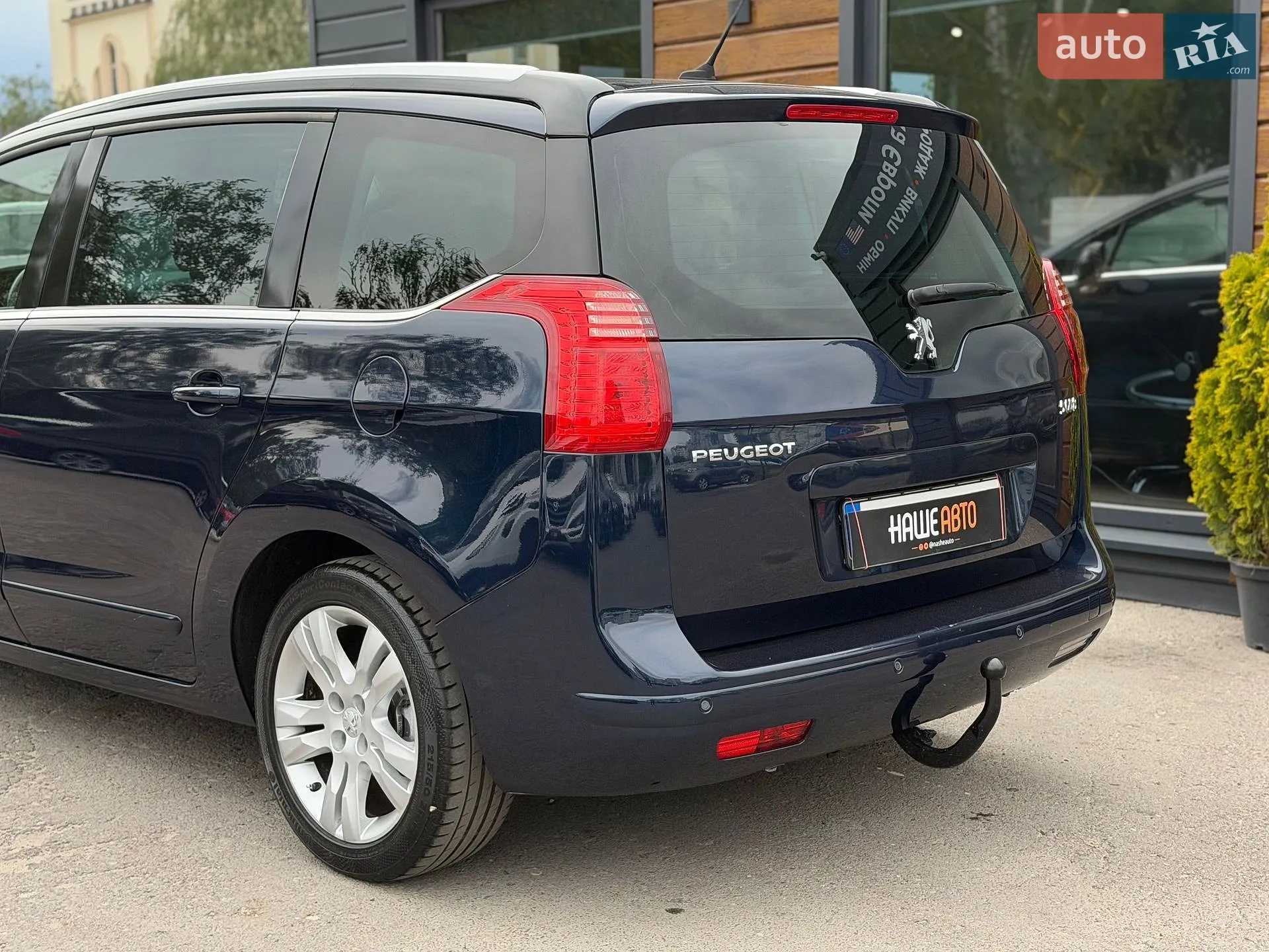 2010 Peugeot 5008 - мініатюра 20