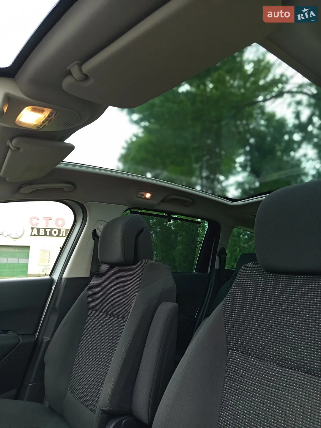 2013 Peugeot 5008 - мініатюра 85