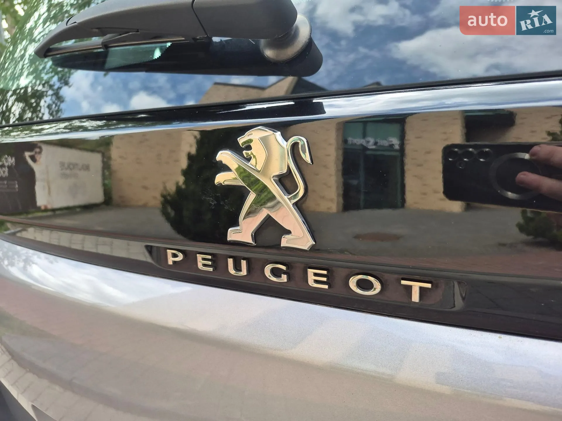 2019 Peugeot 5008 - мініатюра 20