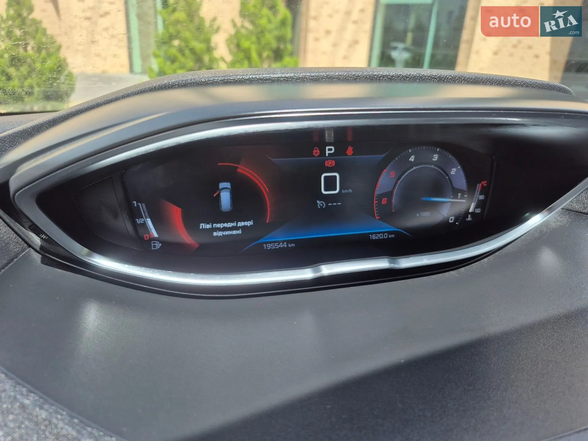 2019 Peugeot 5008 - мініатюра 35