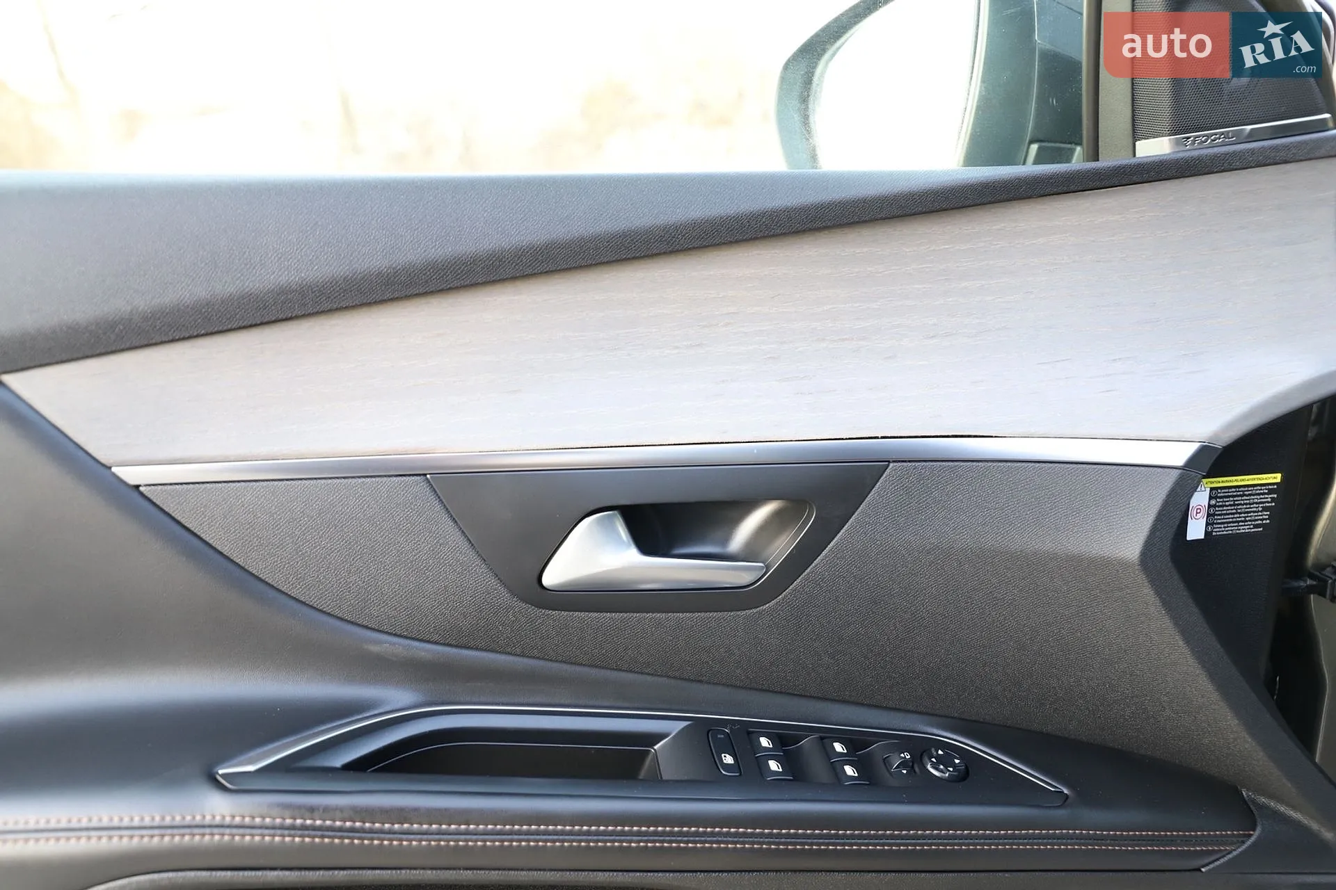 2018 Peugeot 5008 - мініатюра 55