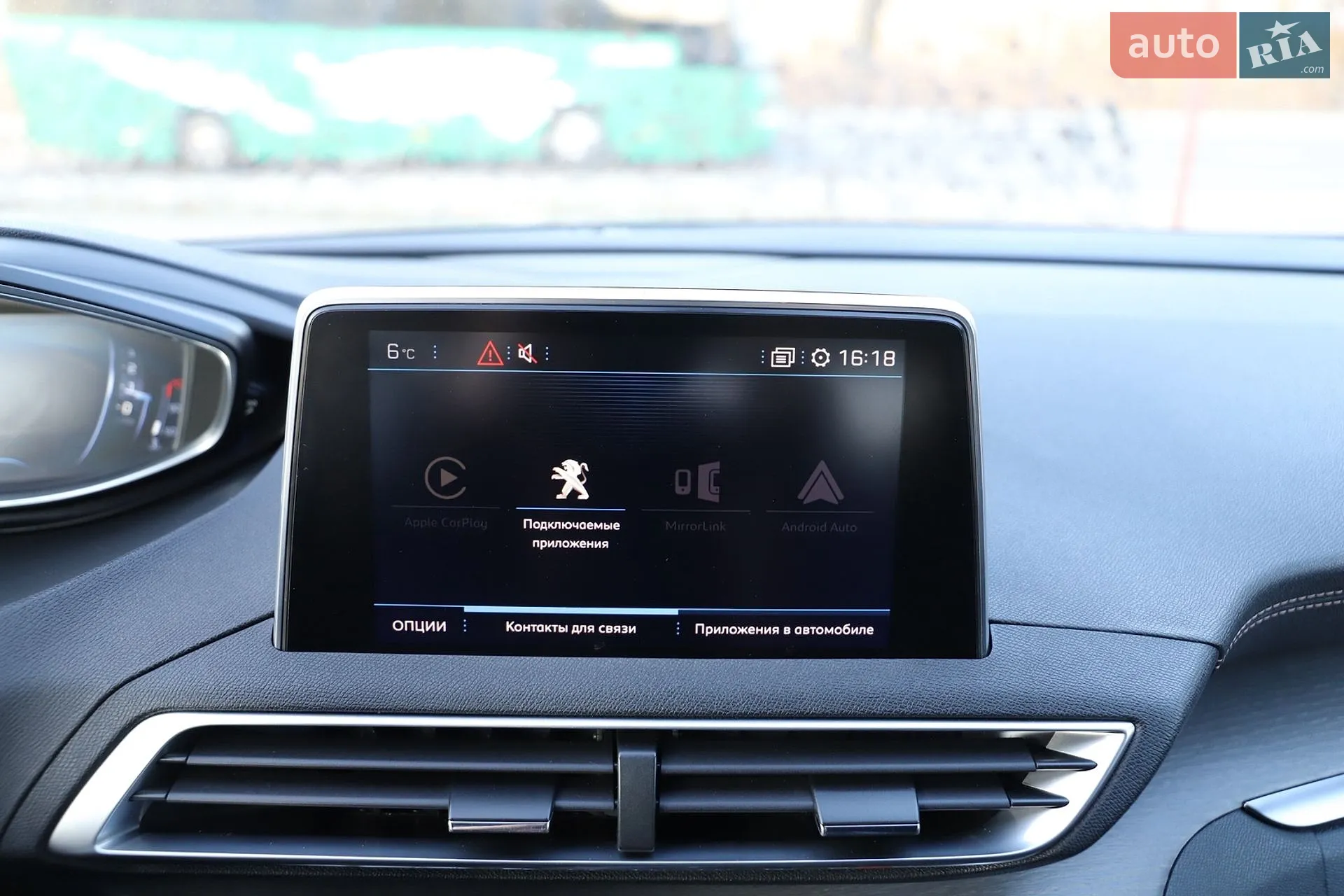 2018 Peugeot 5008 - мініатюра 78